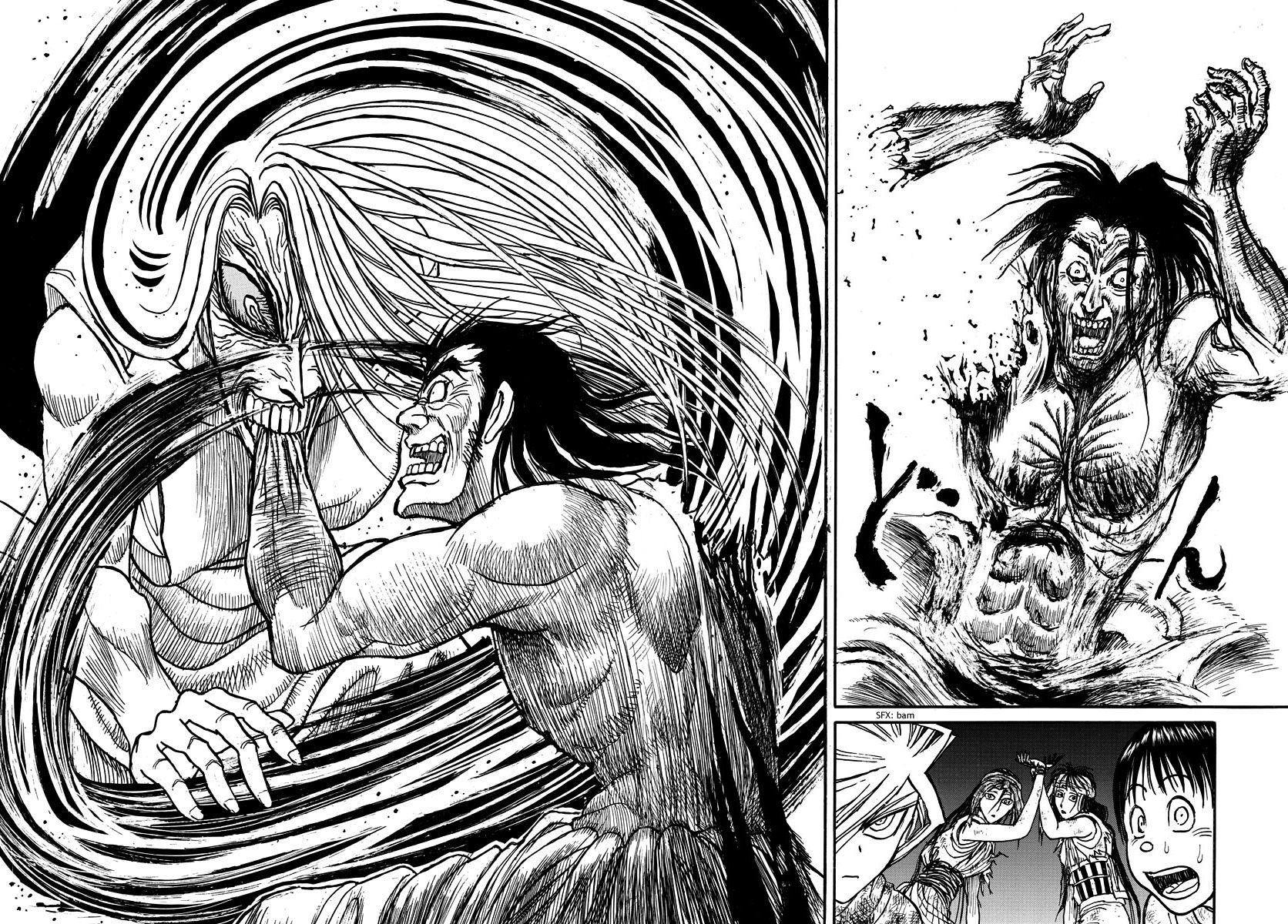 Page 8 of Chapter 216