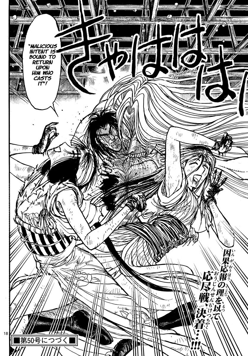 Page 10 of Chapter 216
