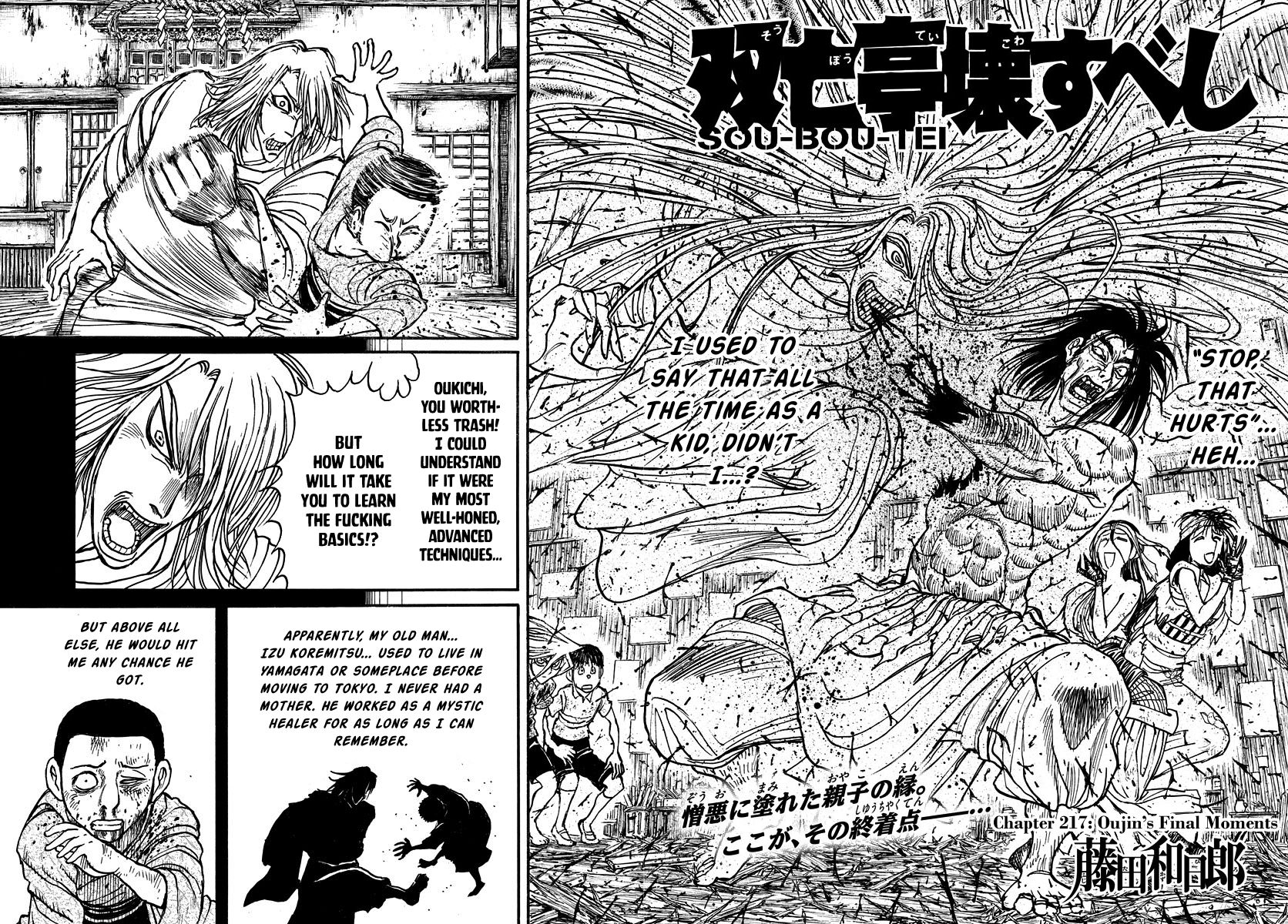 Page 2 of Chapter 217