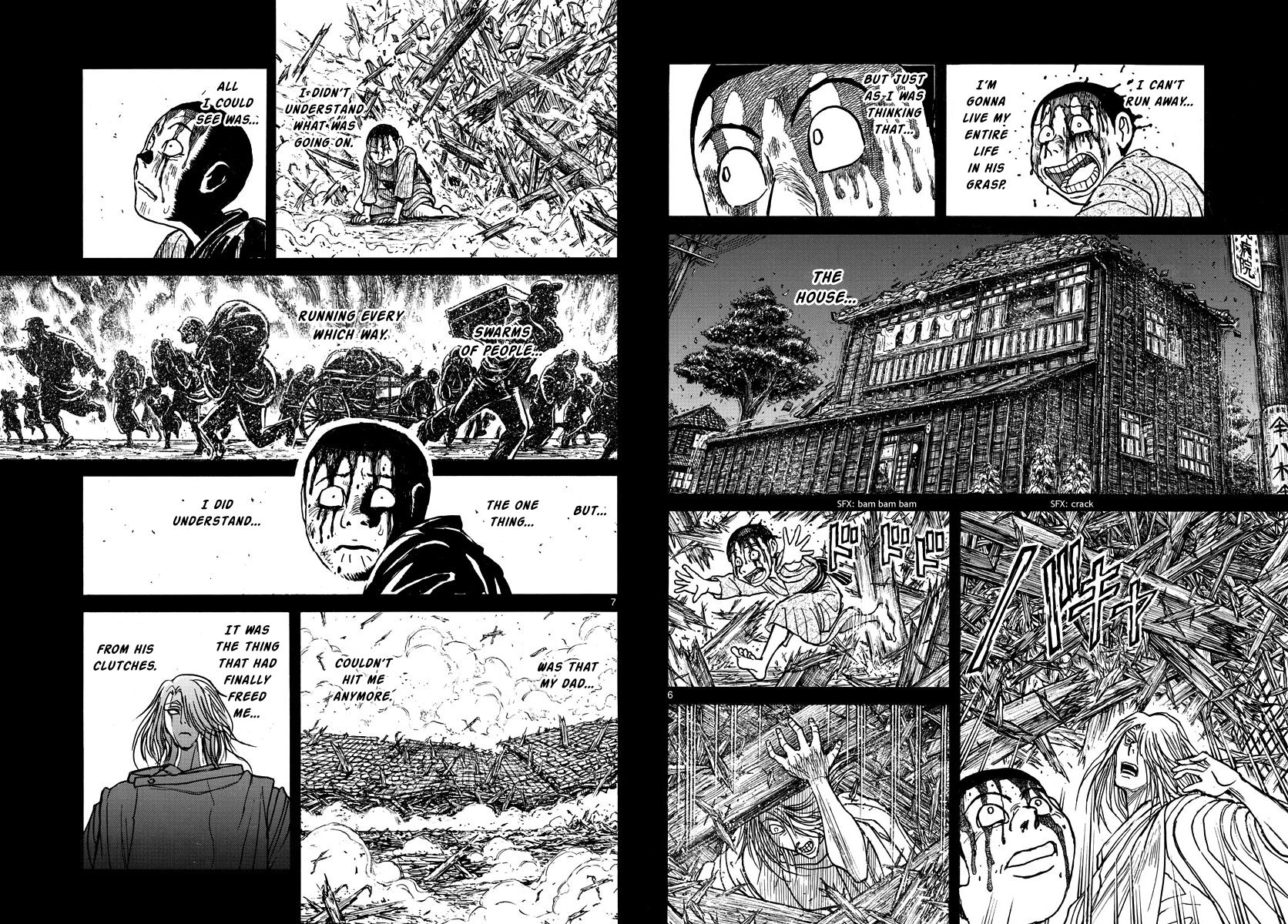 Page 4 of Chapter 217