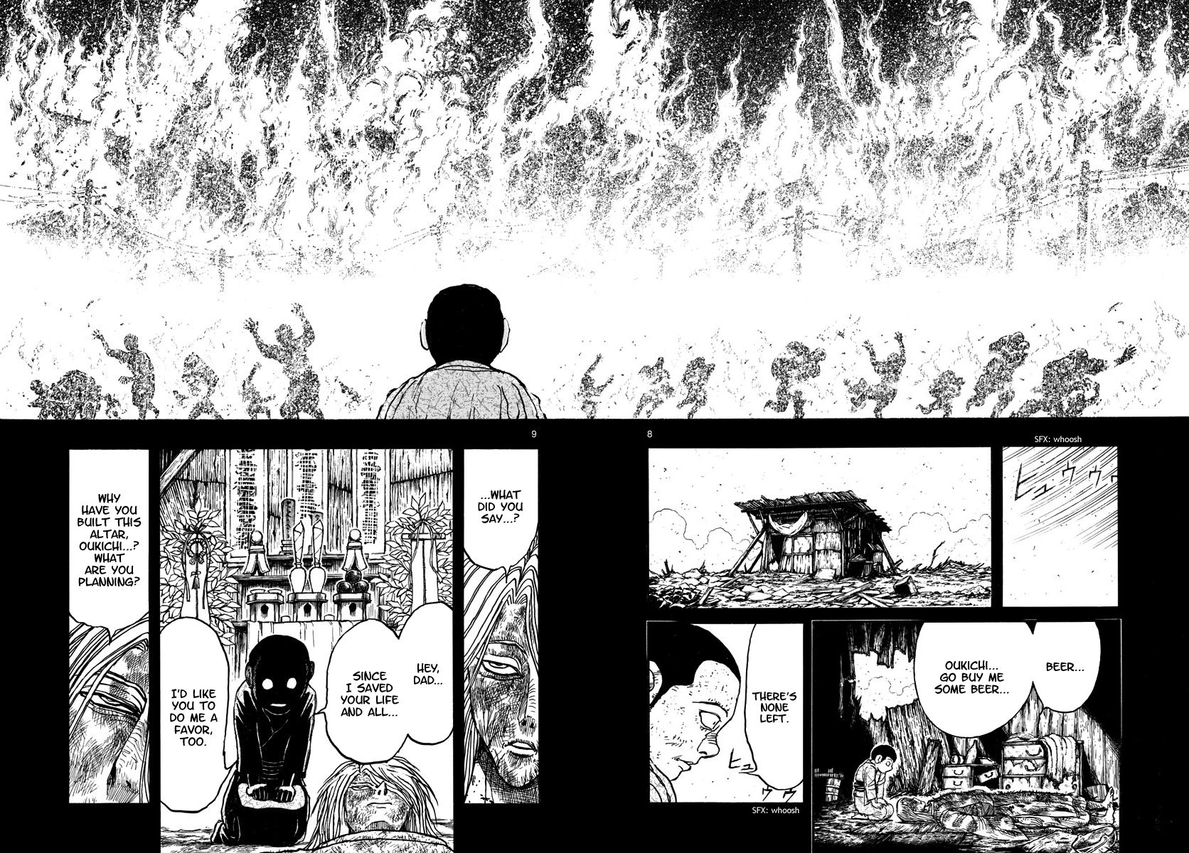 Page 5 of Chapter 217
