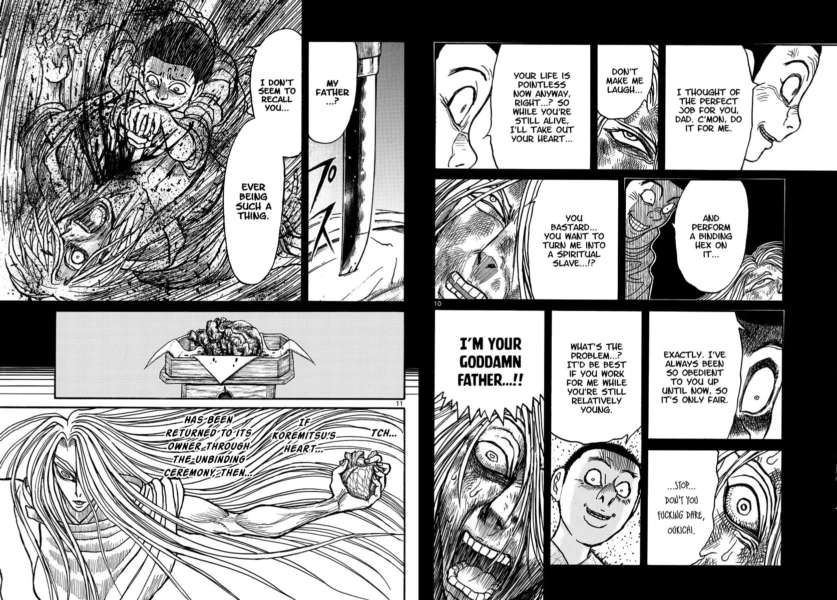 Page 6 of Chapter 217