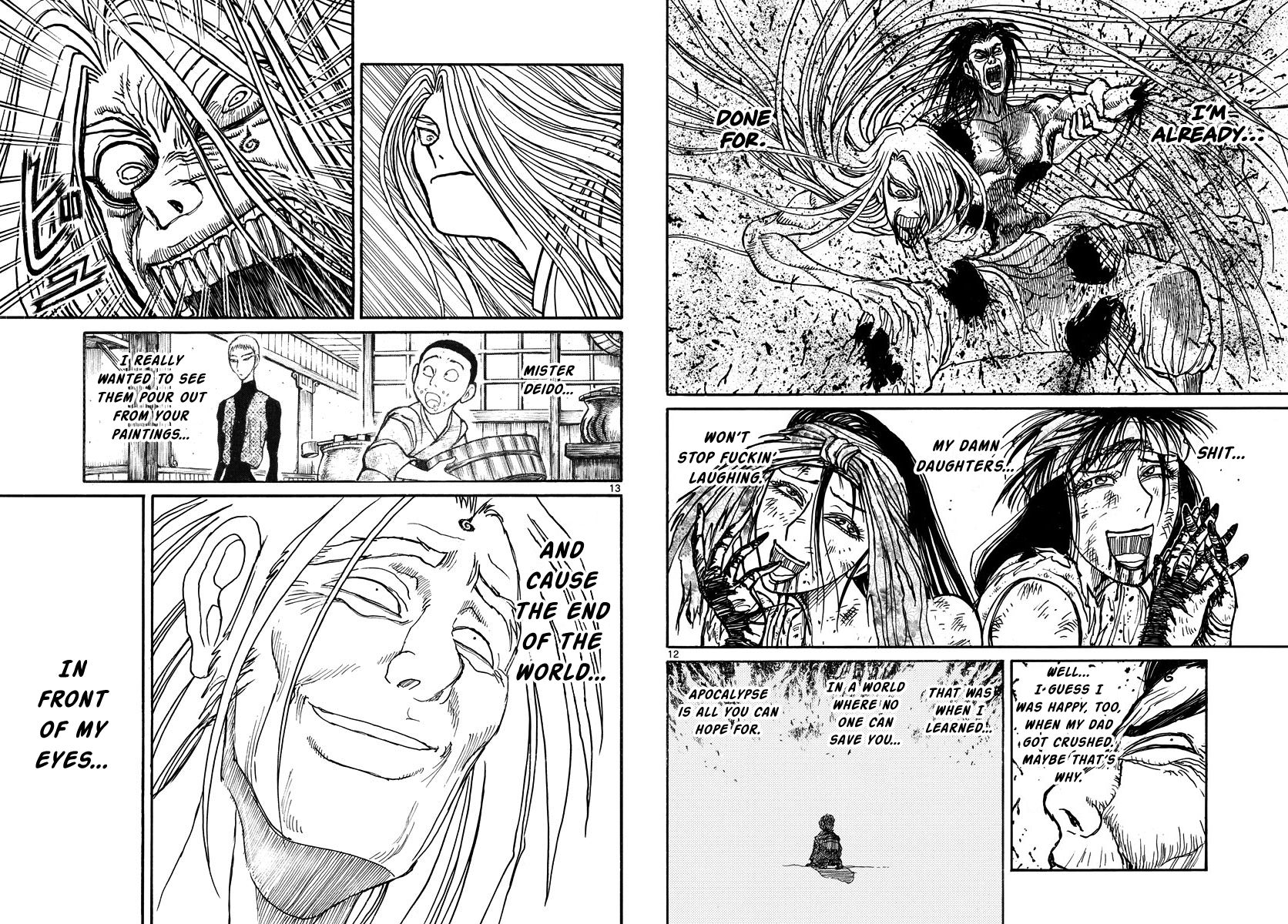 Page 7 of Chapter 217