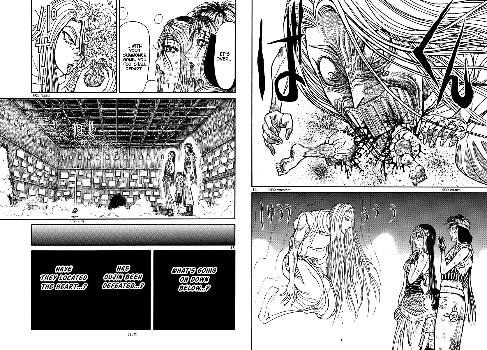 Page 8 of Chapter 217