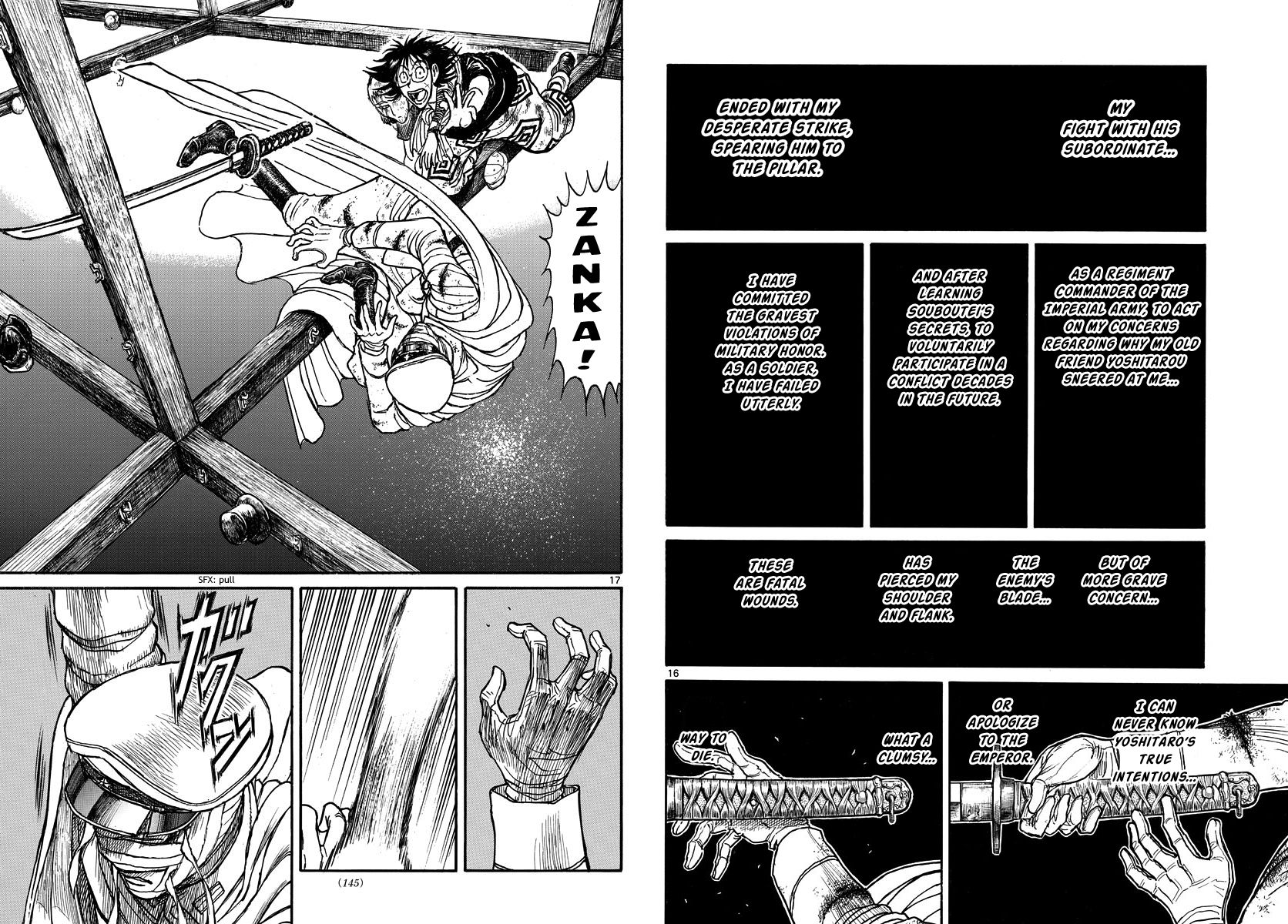 Page 9 of Chapter 217
