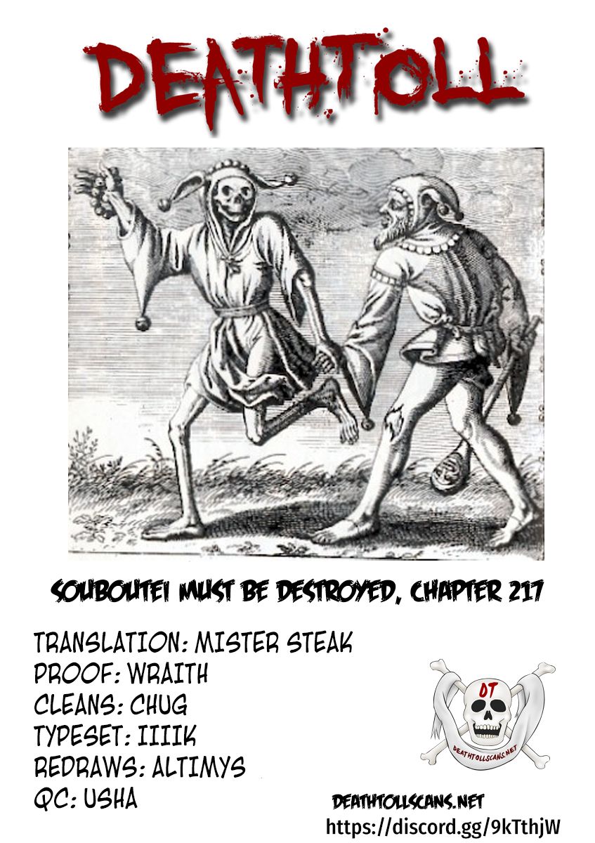 Page 13 of Chapter 217