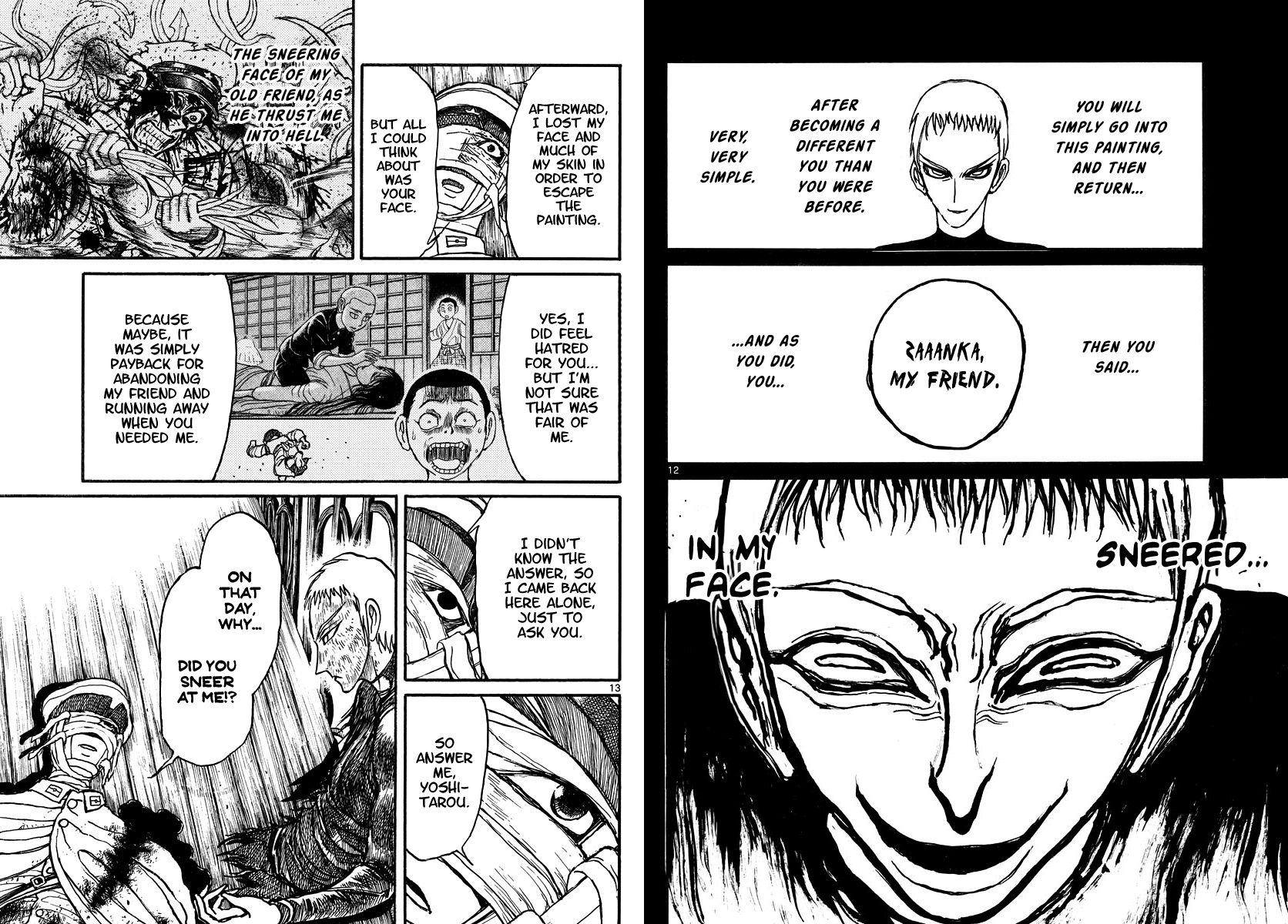 Page 7 of Chapter 218