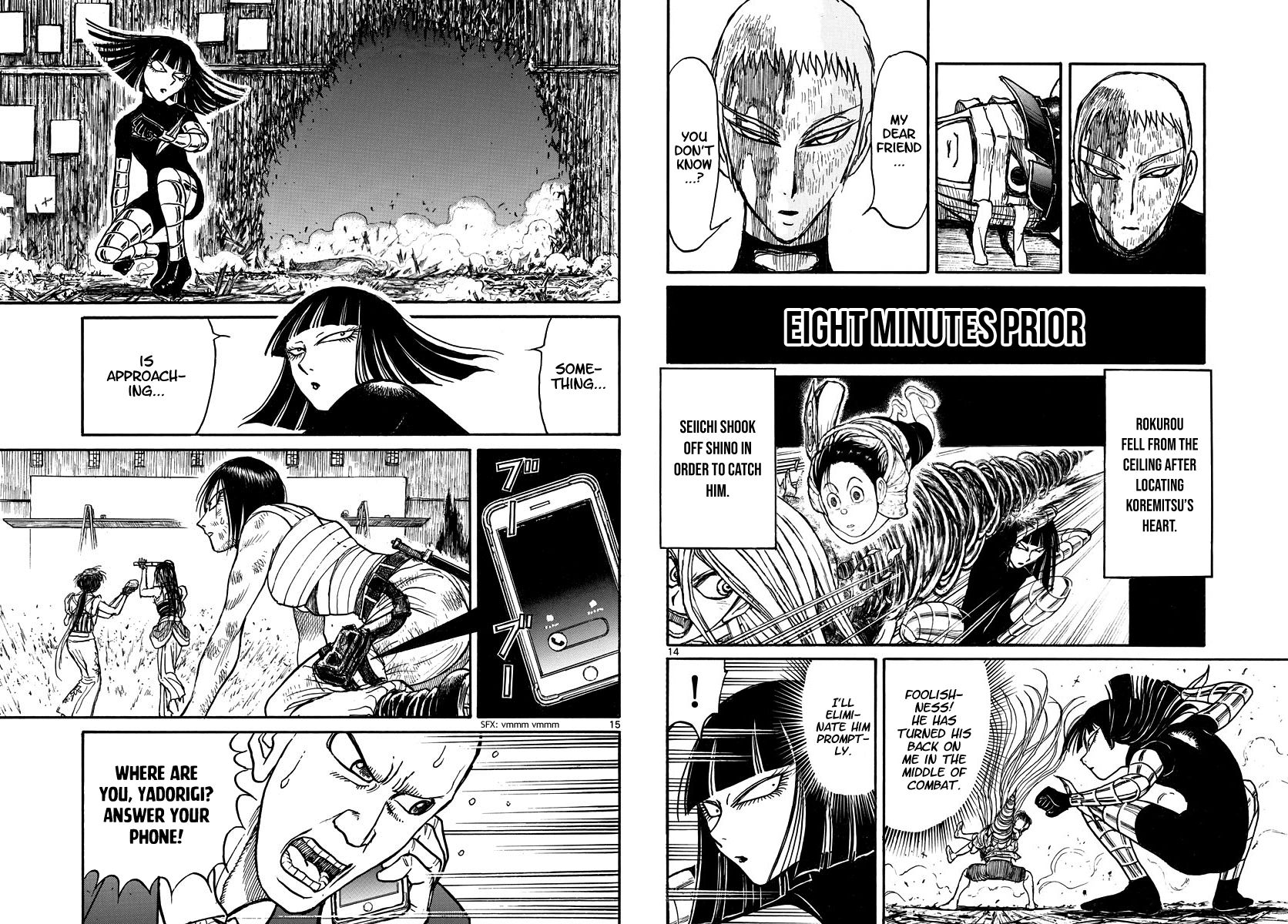 Page 8 of Chapter 218