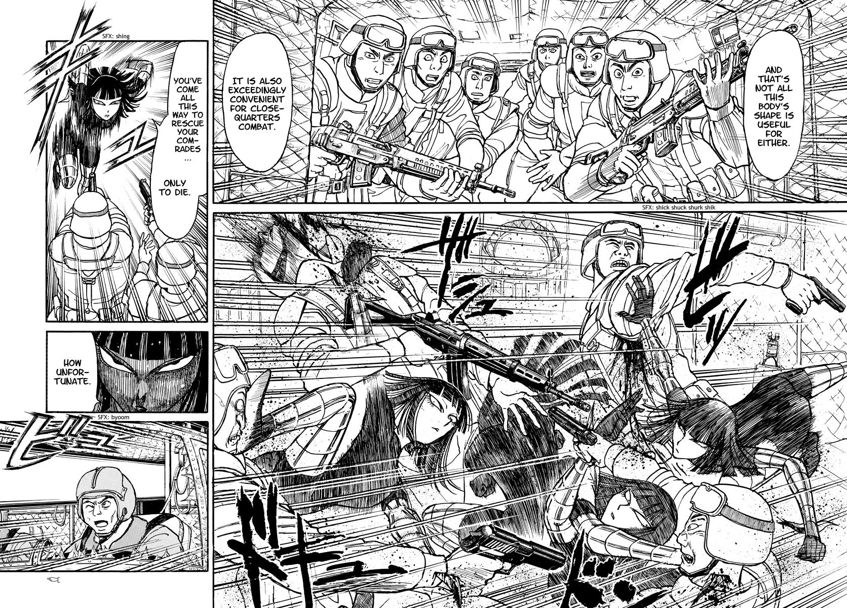 Page 4 of Chapter 219