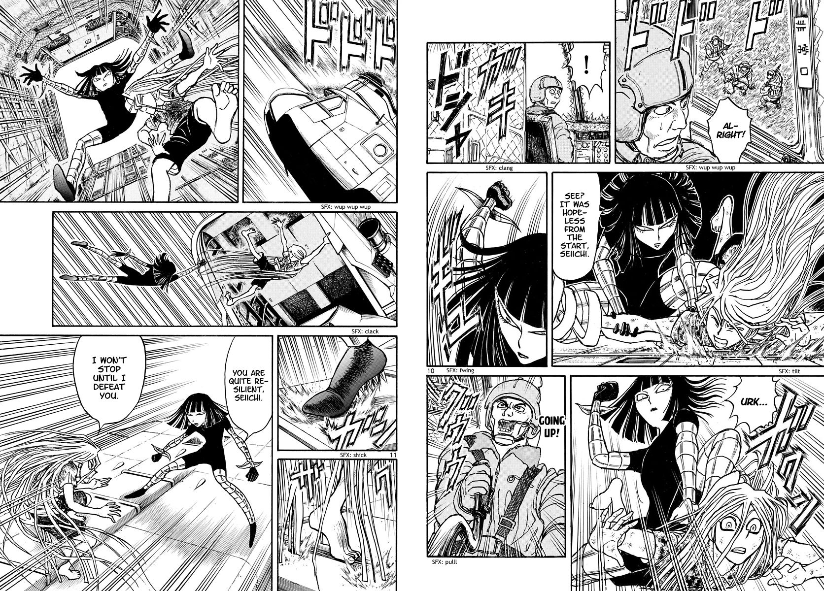 Page 6 of Chapter 219