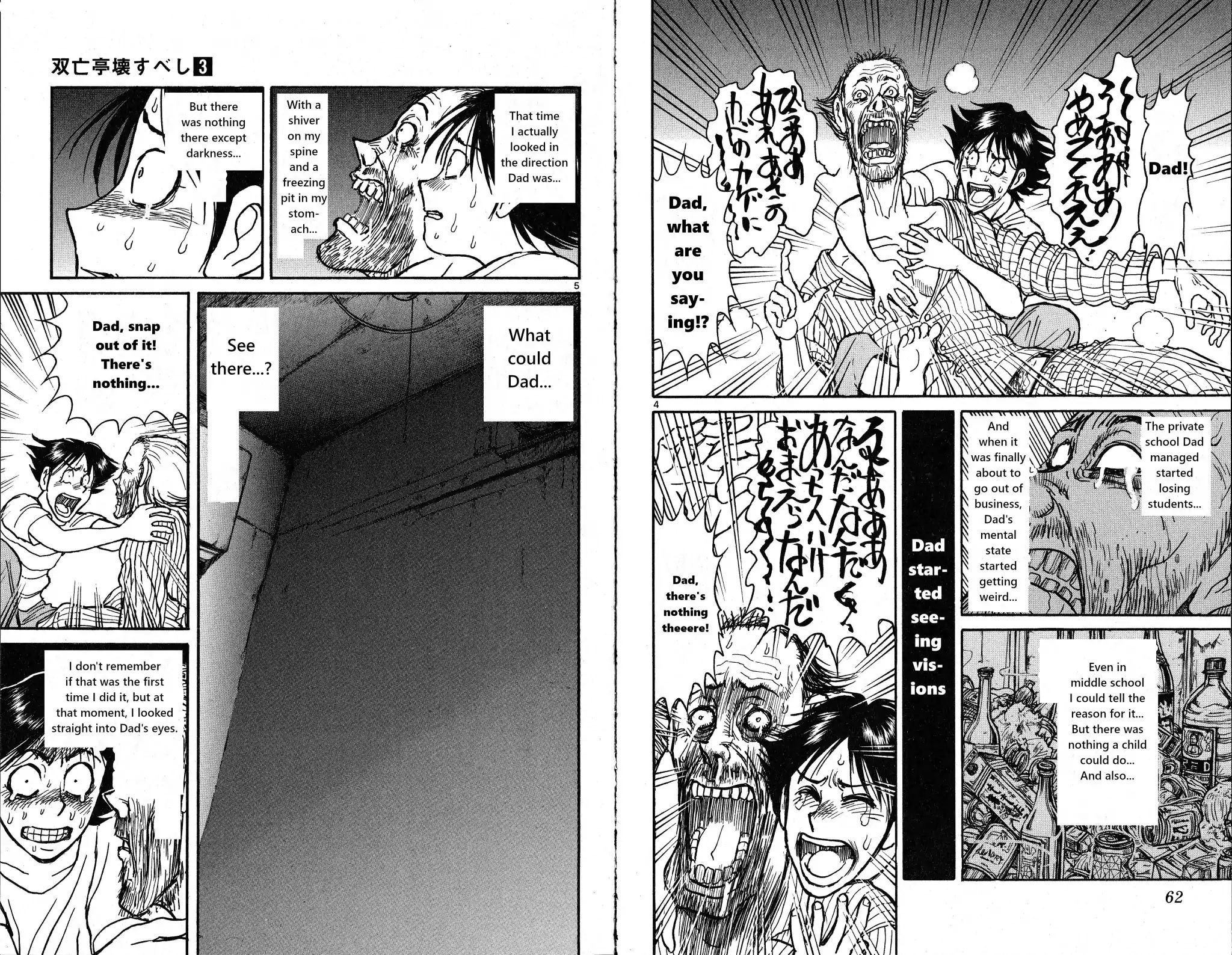 Page 3 of Chapter 22