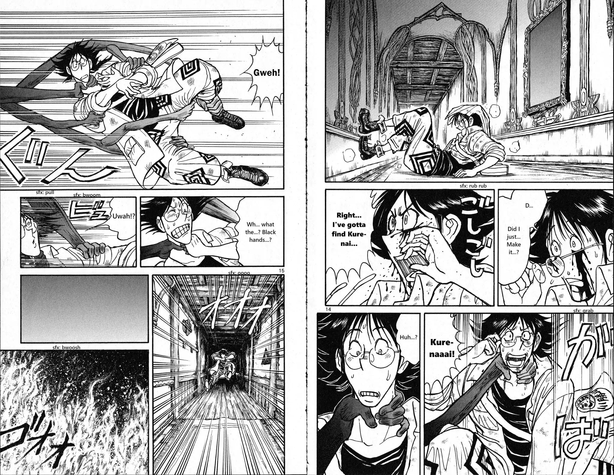 Page 8 of Chapter 22