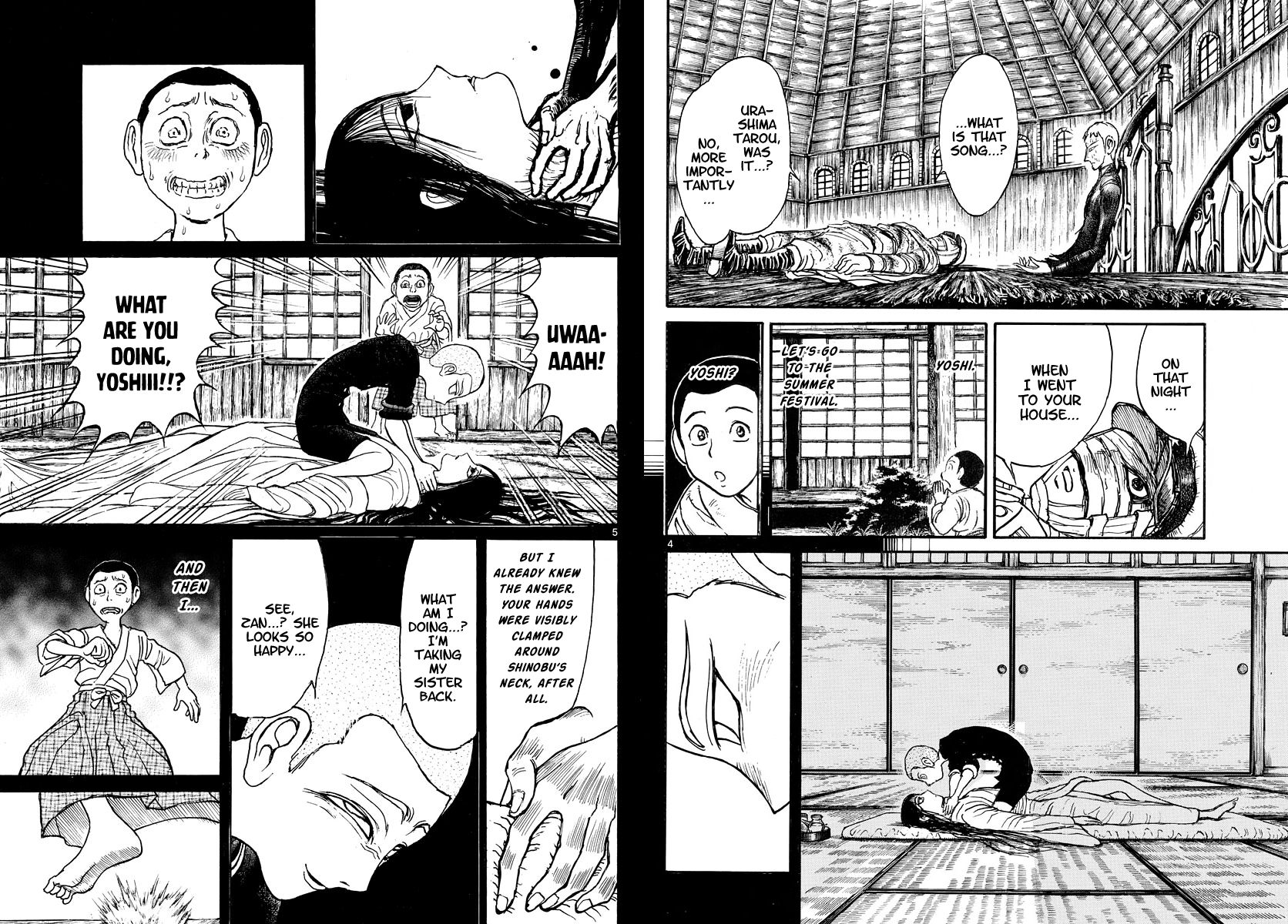 Page 3 of Chapter 220