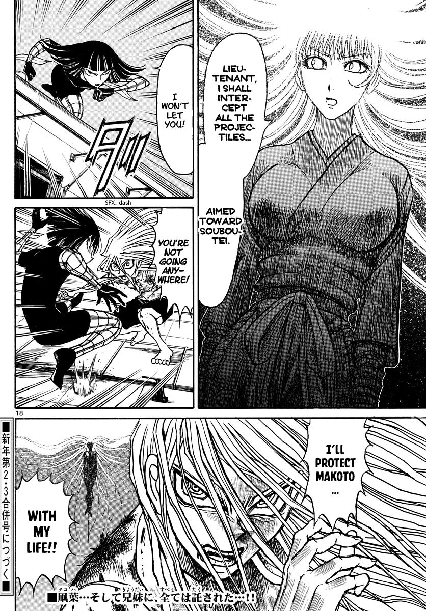 Page 10 of Chapter 220