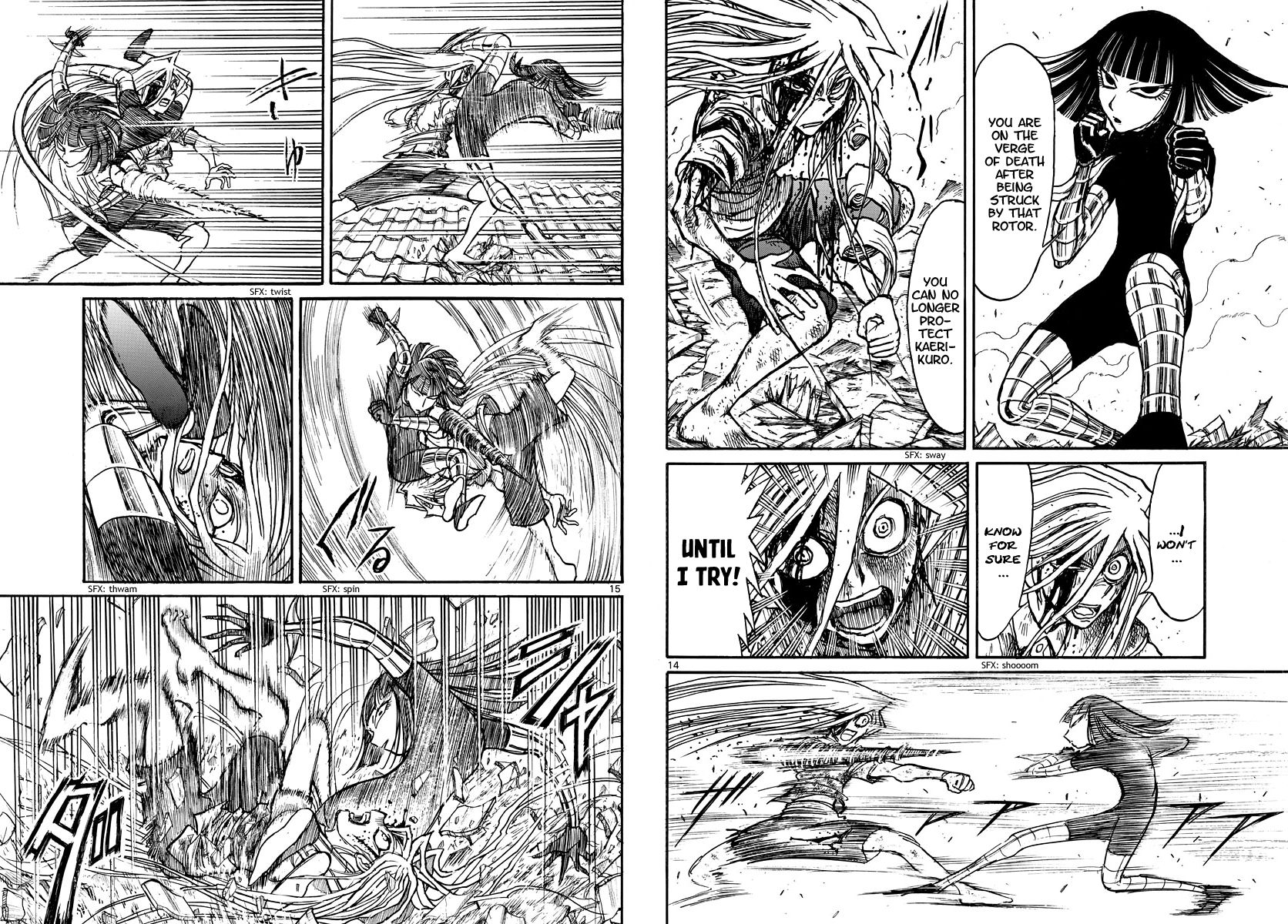 Page 8 of Chapter 221