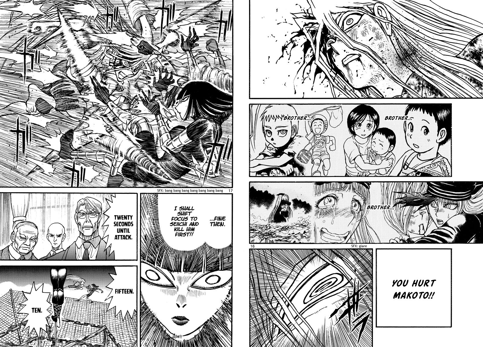 Page 9 of Chapter 222