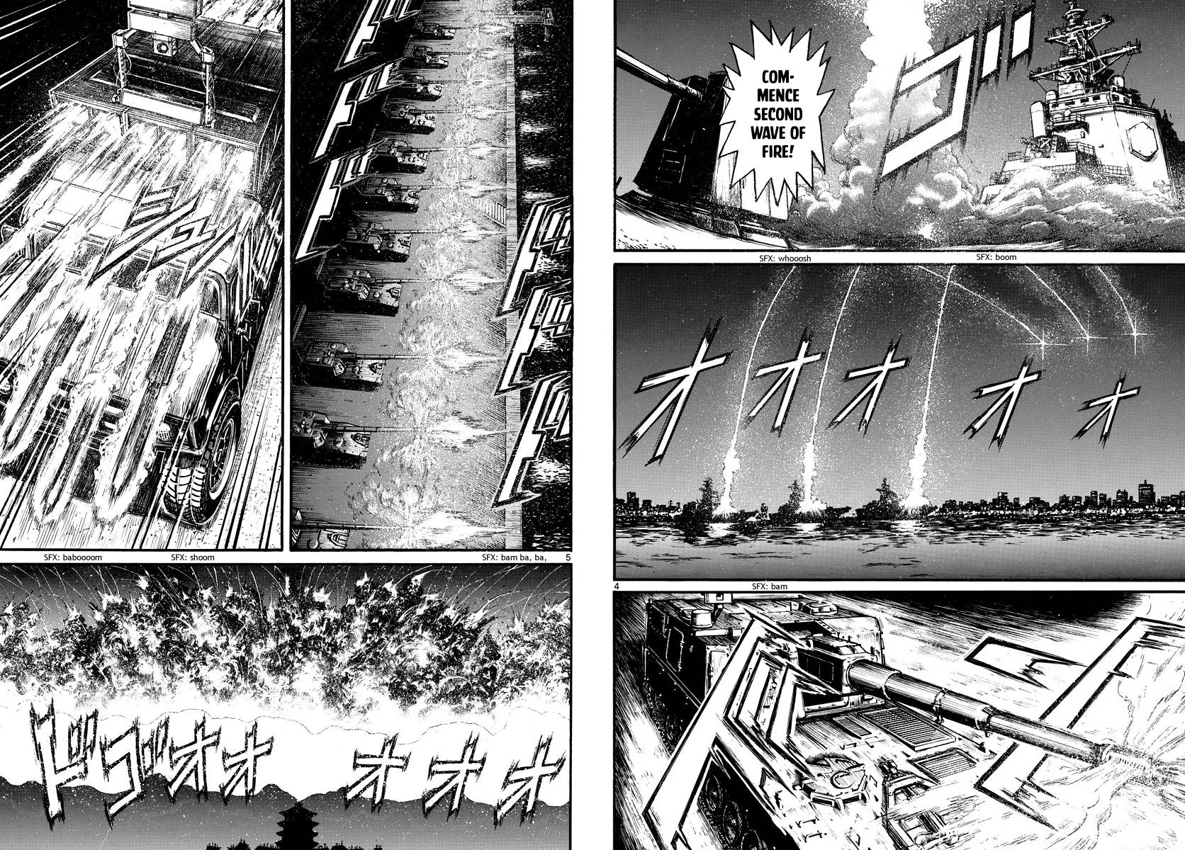Page 3 of Chapter 224