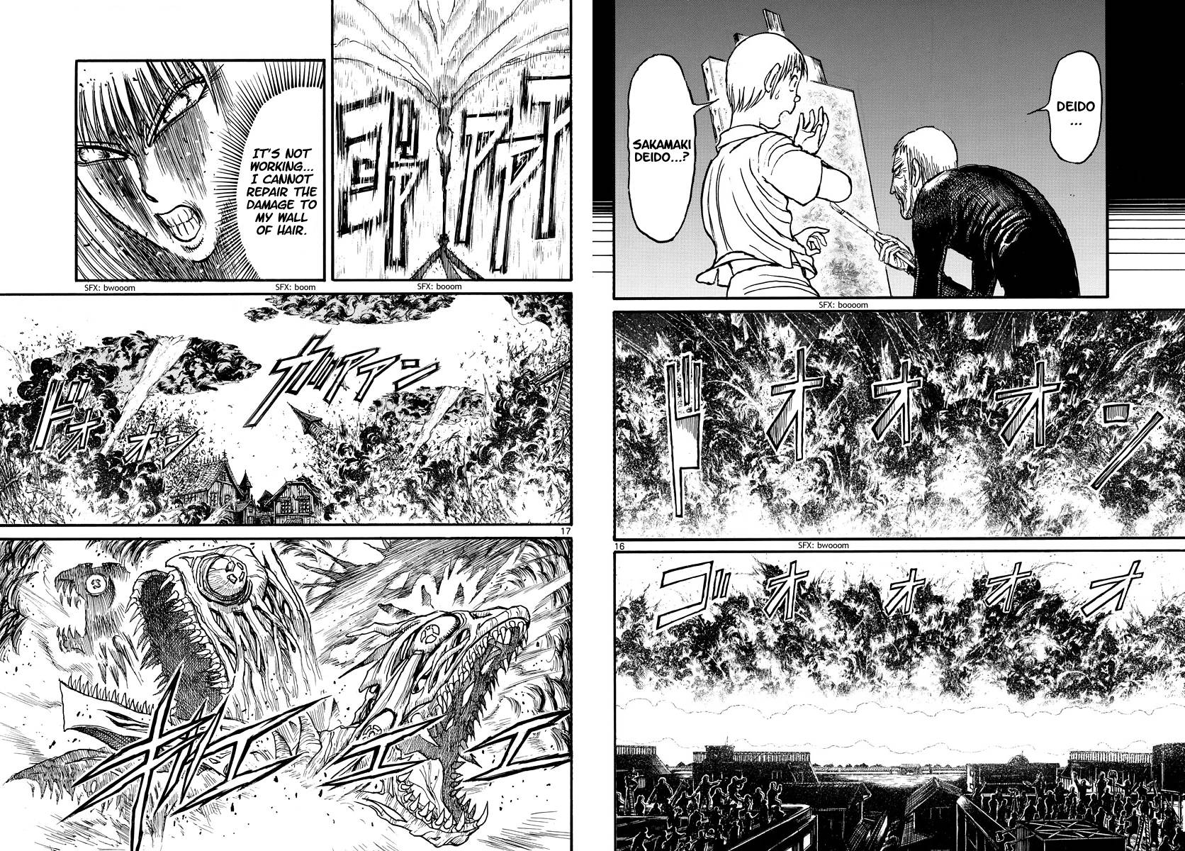 Page 9 of Chapter 224