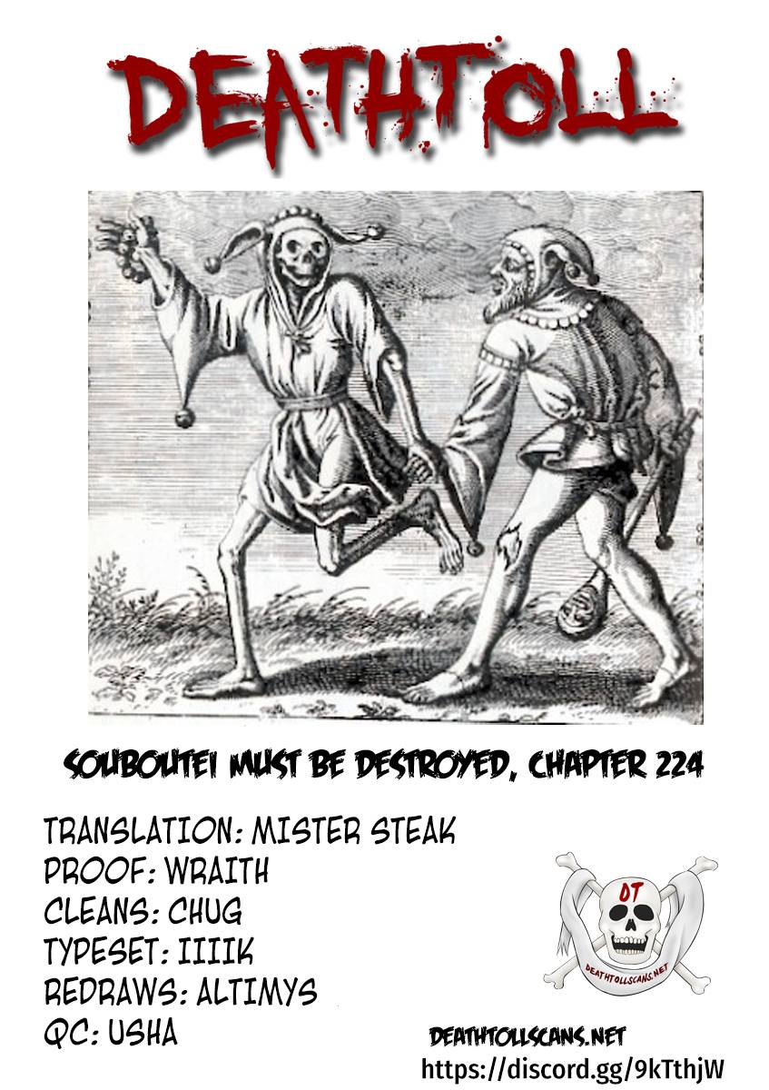 Page 13 of Chapter 224