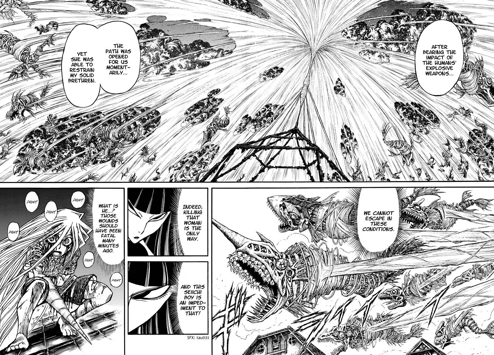 Page 2 of Chapter 226