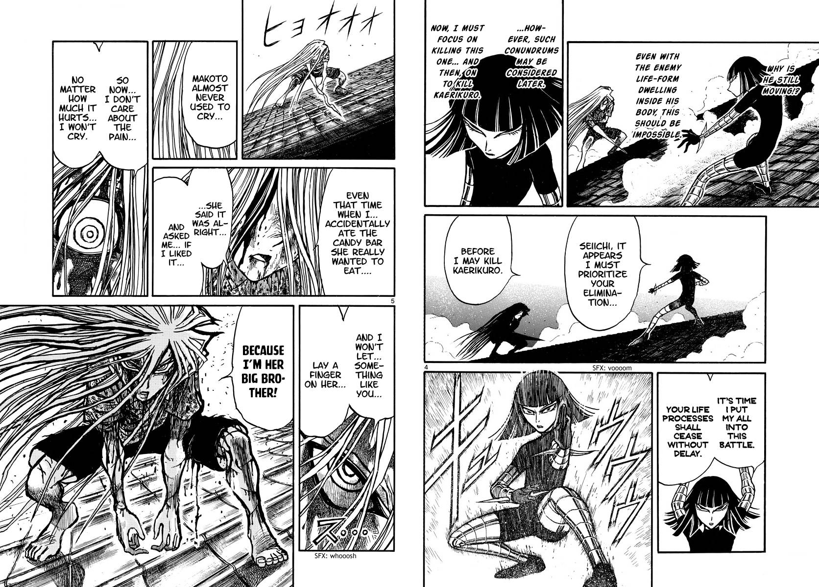 Page 3 of Chapter 226
