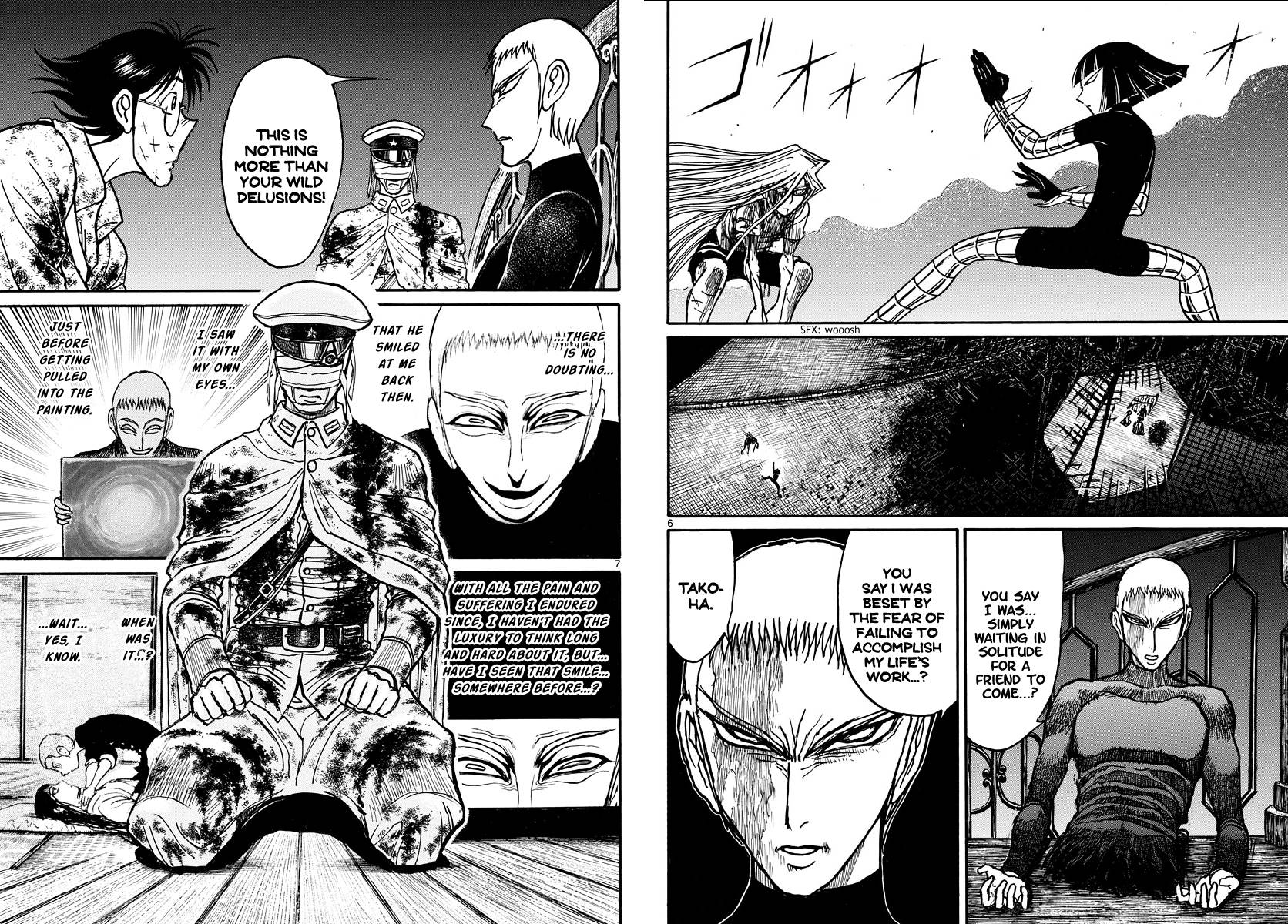 Page 4 of Chapter 226