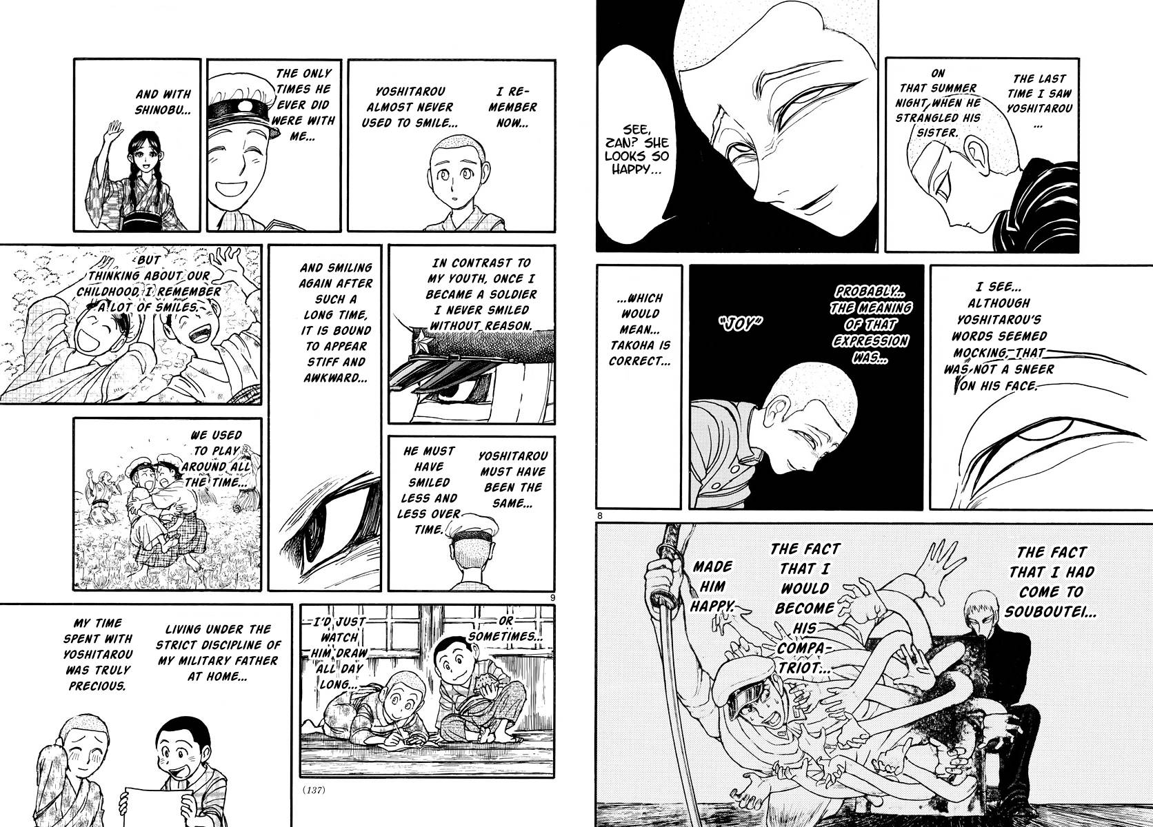 Page 5 of Chapter 226