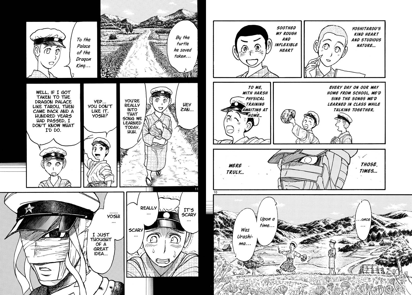 Page 6 of Chapter 226