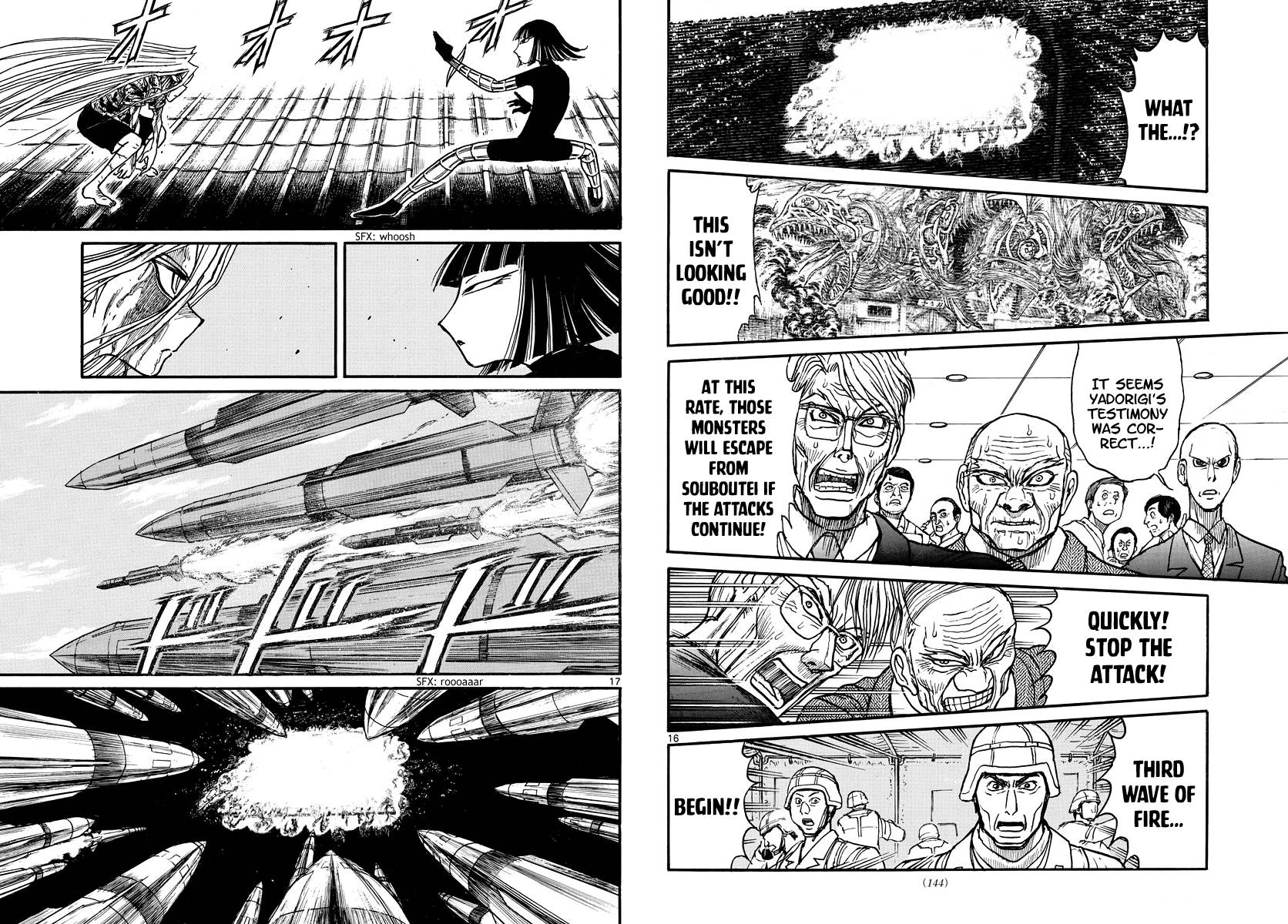 Page 9 of Chapter 226