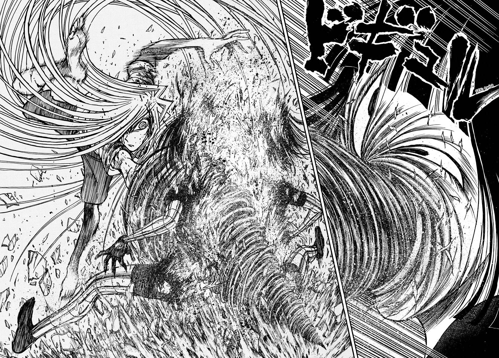 Page 4 of Chapter 227