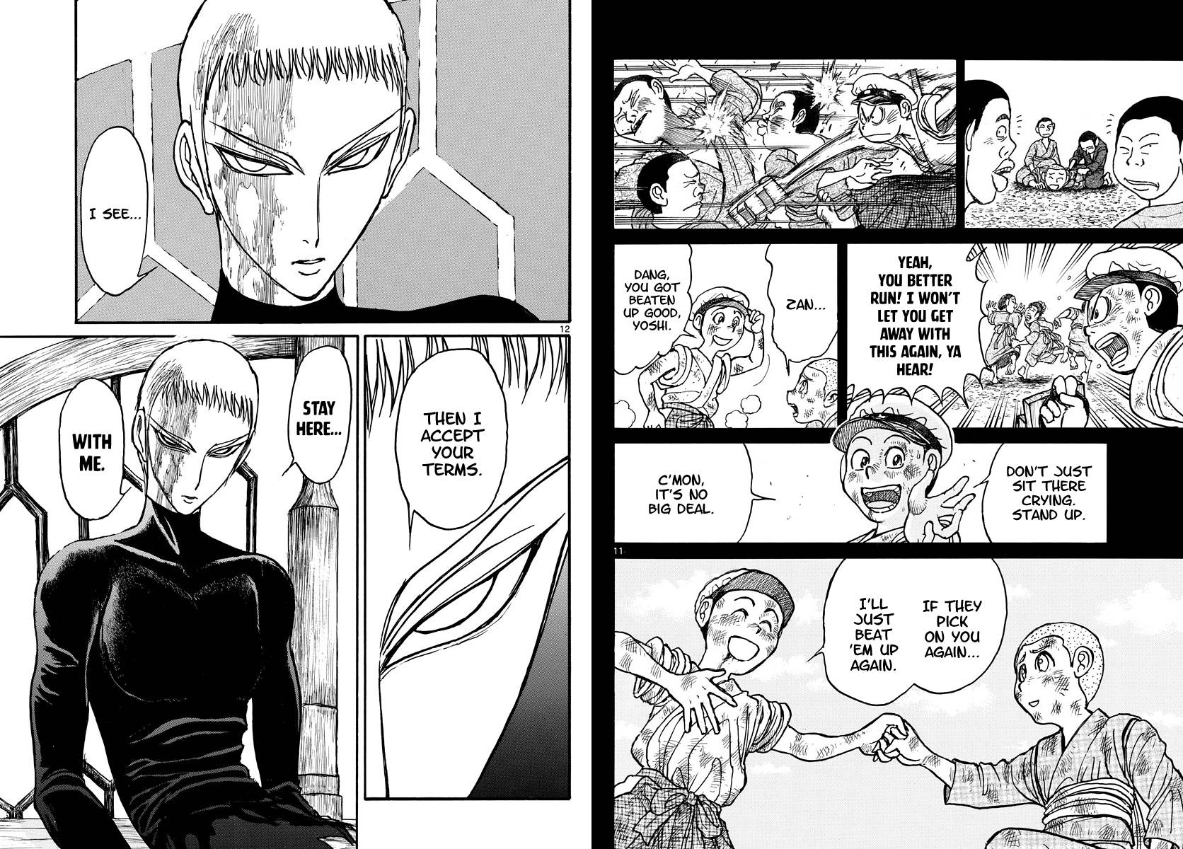 Page 7 of Chapter 227