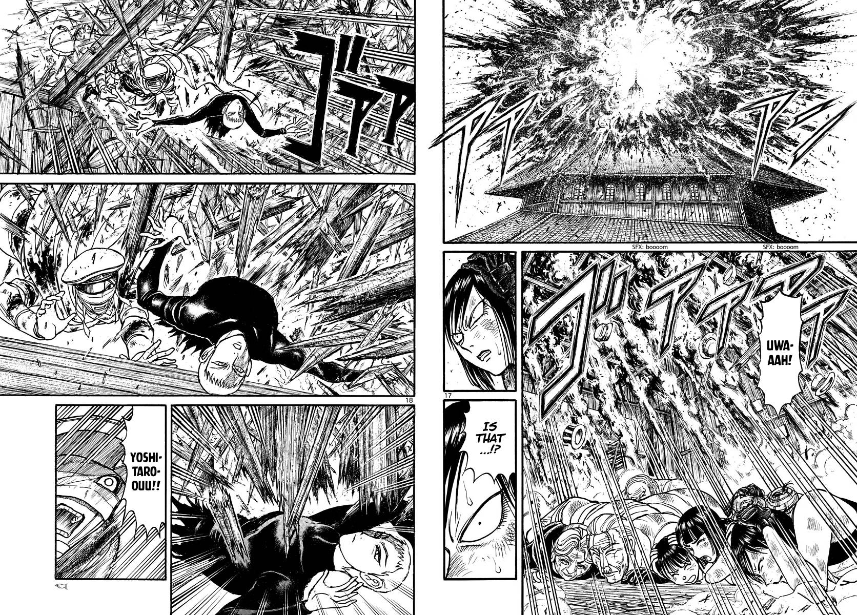 Page 10 of Chapter 227