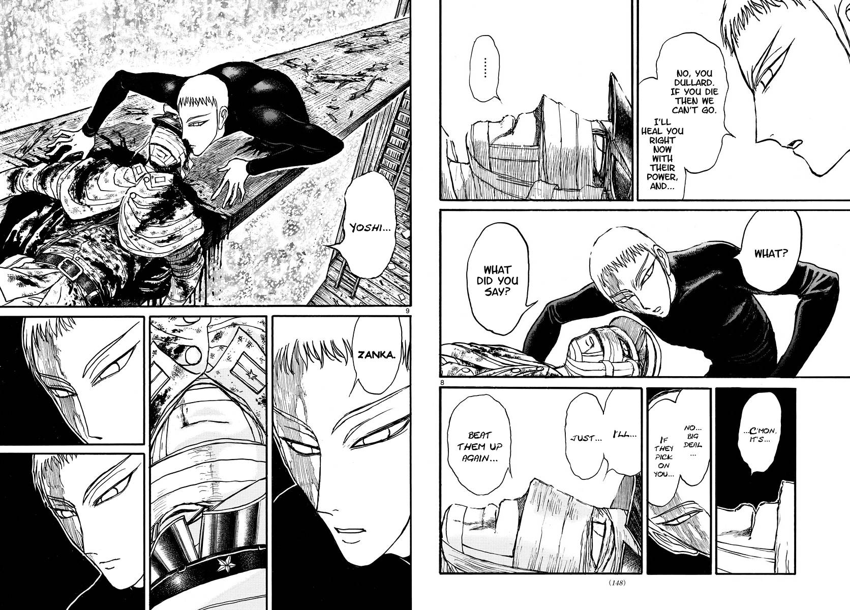Page 5 of Chapter 228
