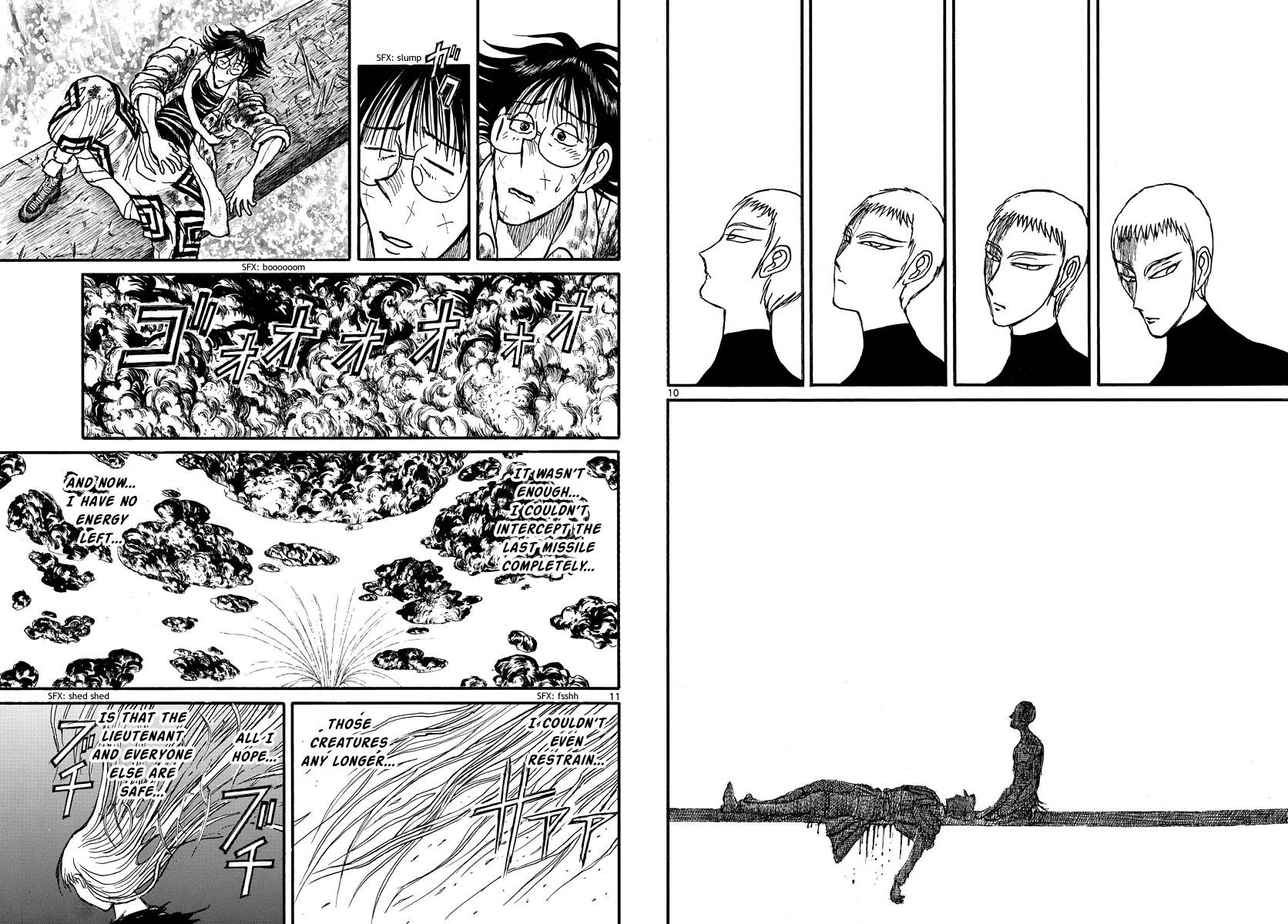 Page 6 of Chapter 228
