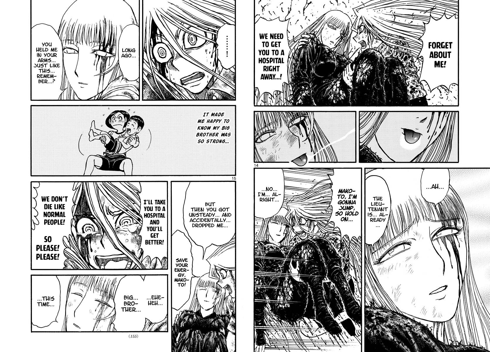 Page 8 of Chapter 228