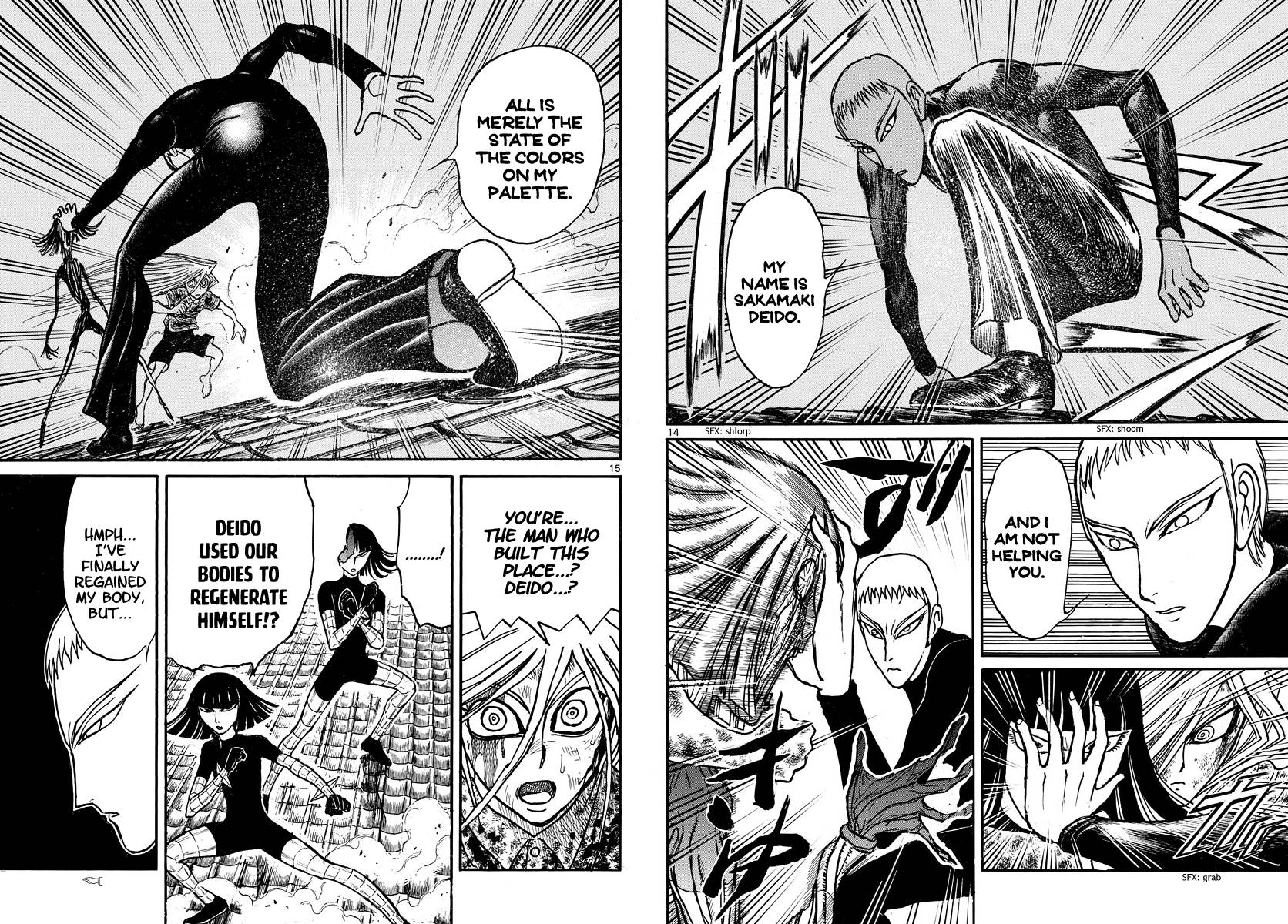 Page 8 of Chapter 229
