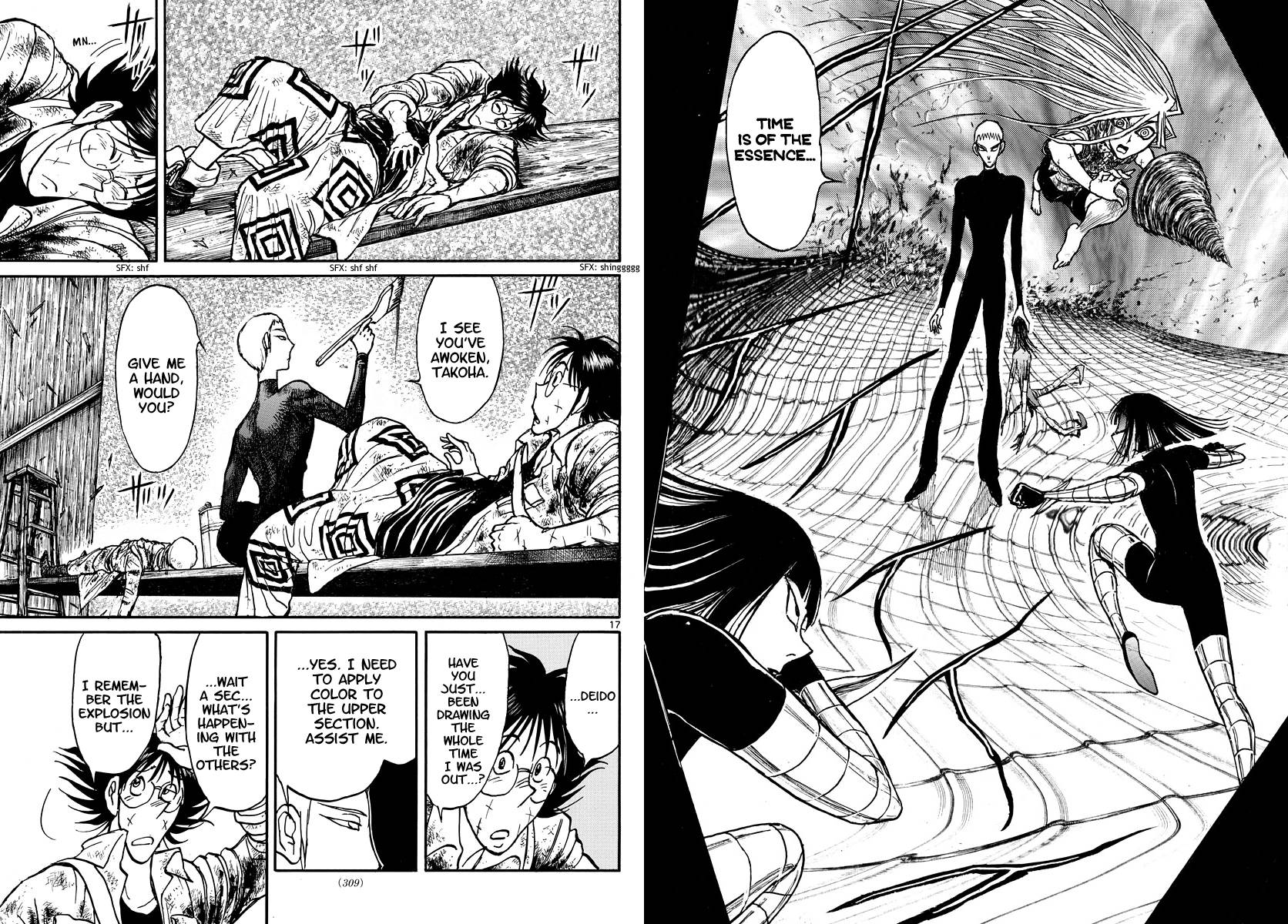 Page 9 of Chapter 229