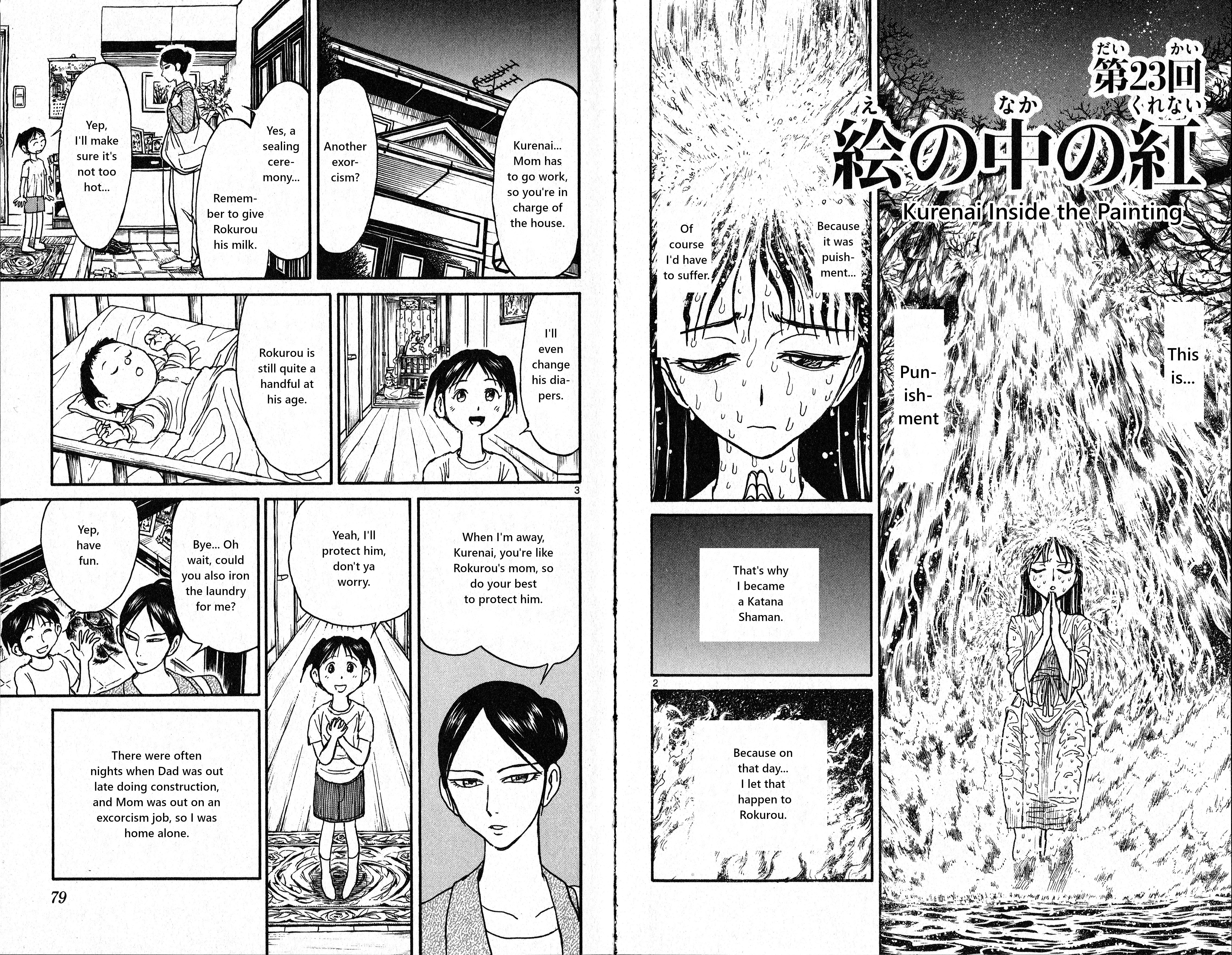 Page 2 of Chapter 23