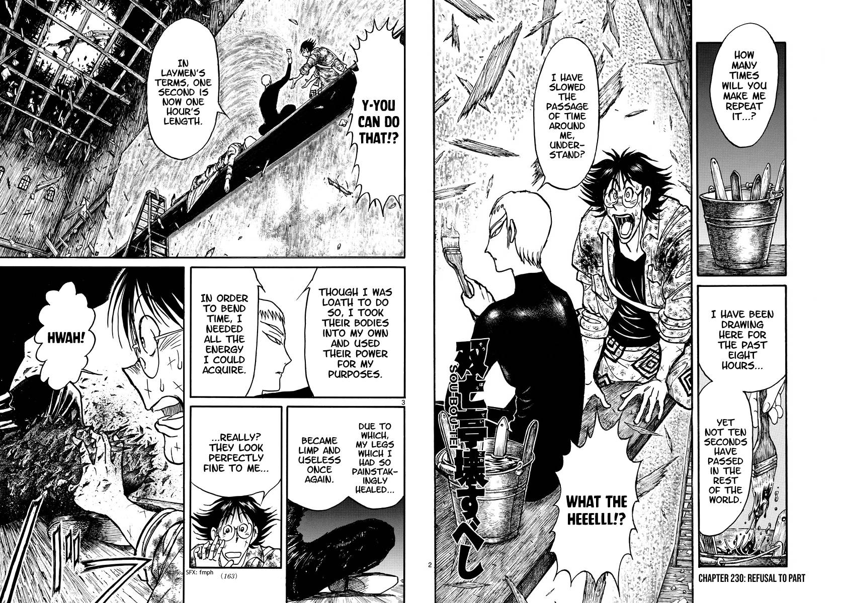 Page 2 of Chapter 230