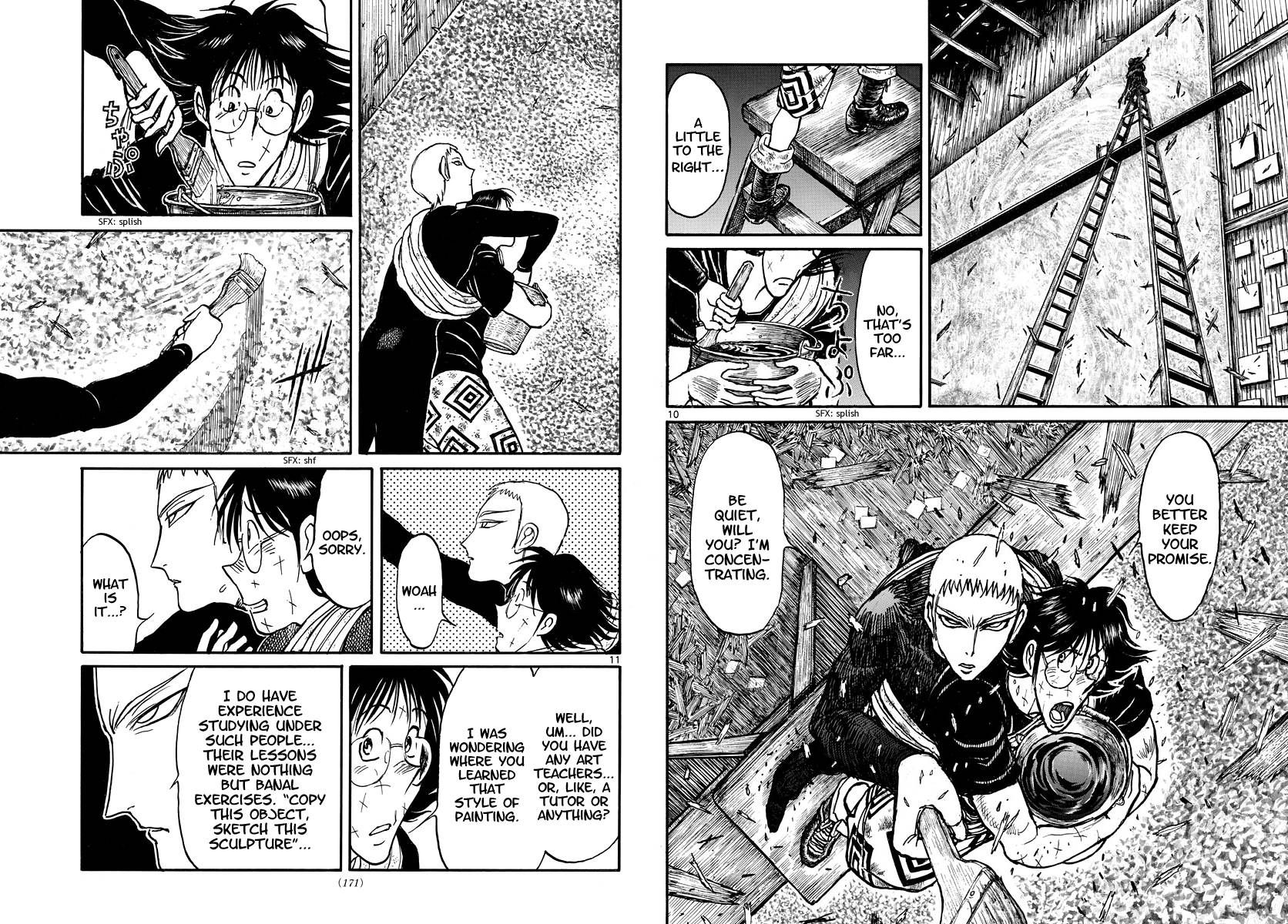 Page 6 of Chapter 230