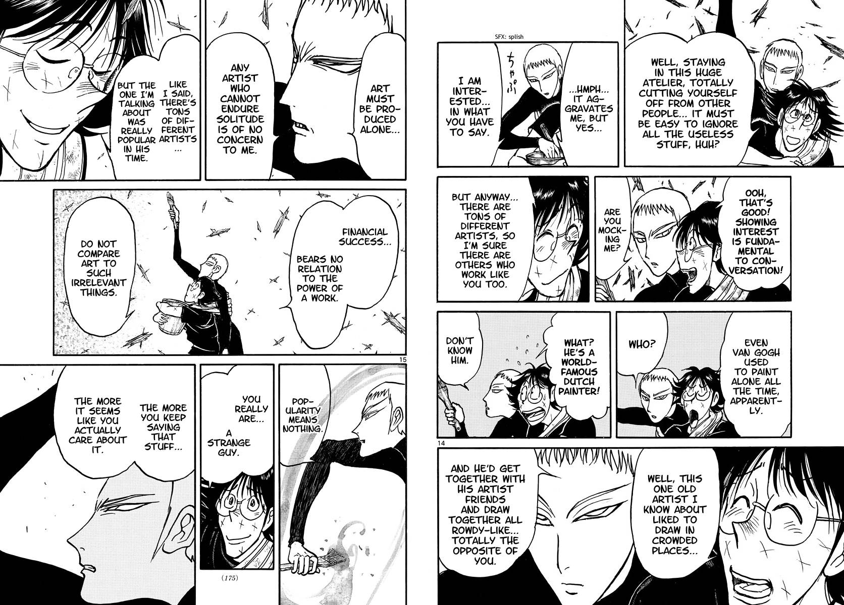 Page 8 of Chapter 230