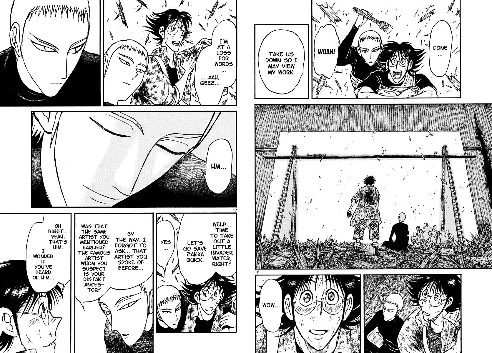 Page 9 of Chapter 230