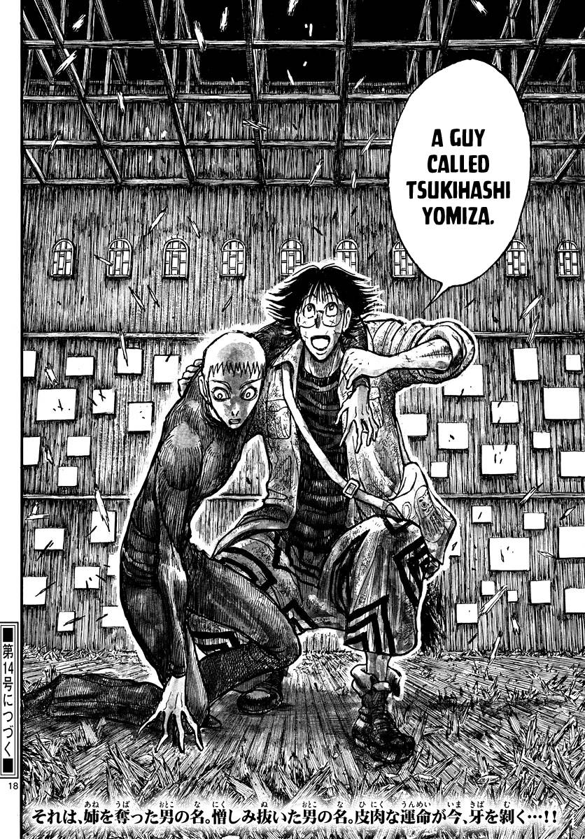 Page 10 of Chapter 230