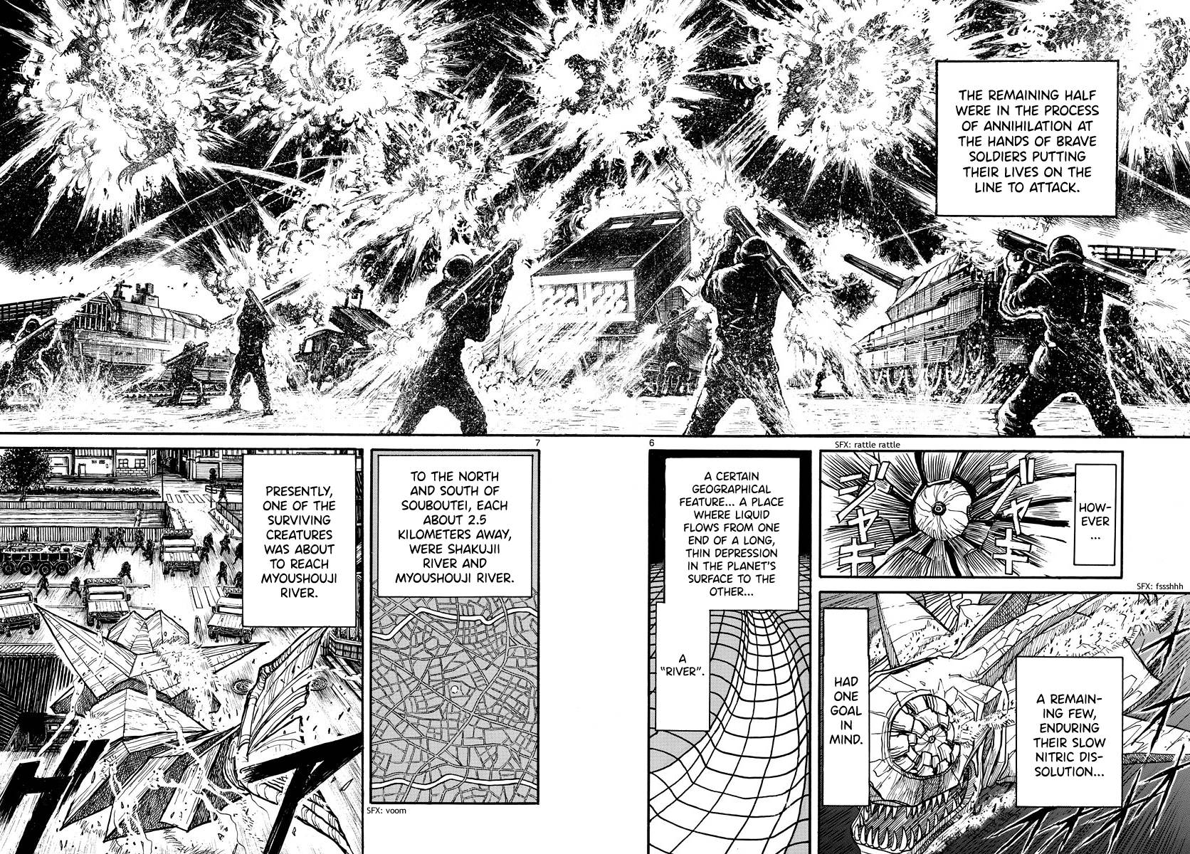 Page 4 of Chapter 231