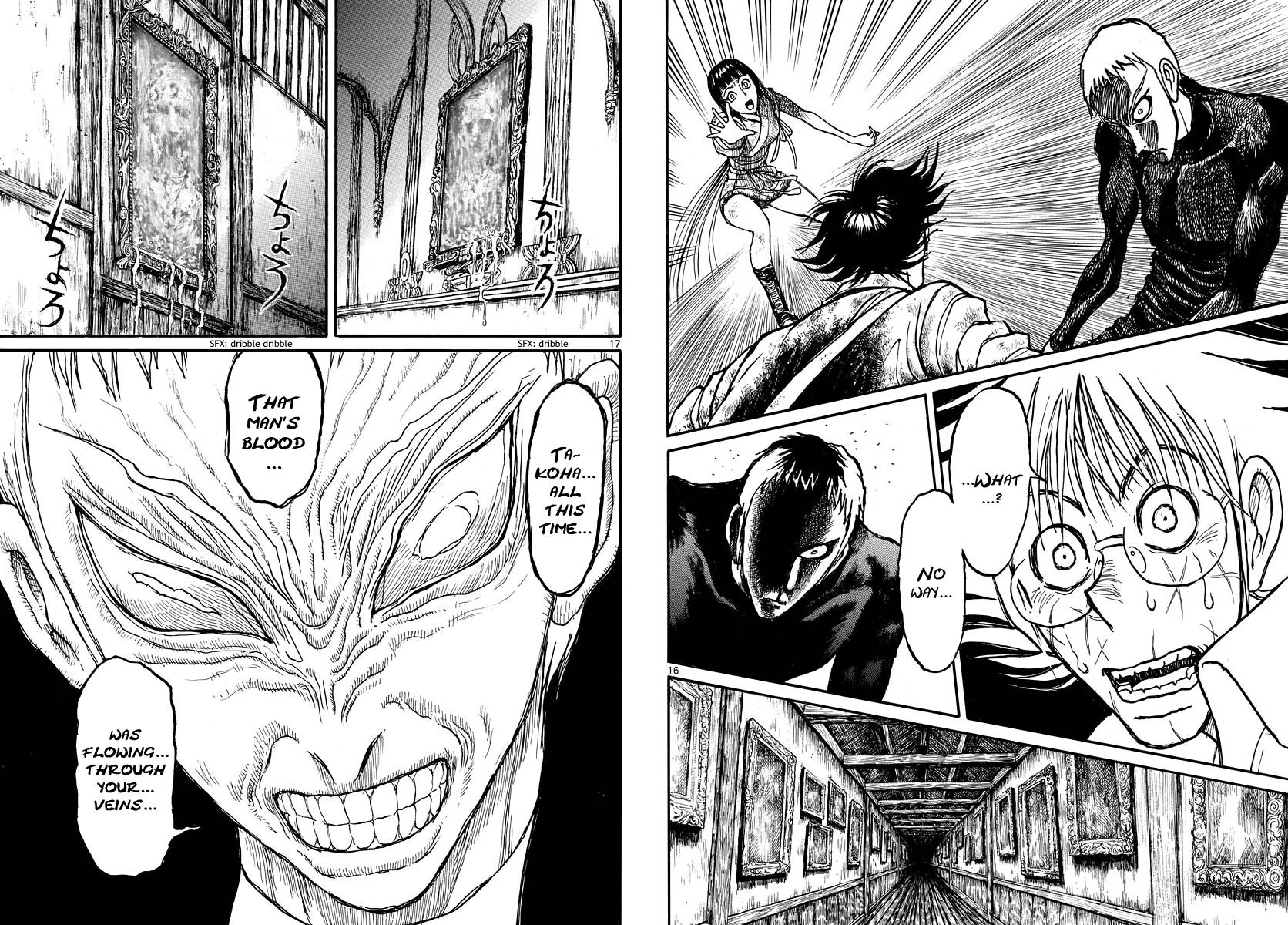 Page 9 of Chapter 231