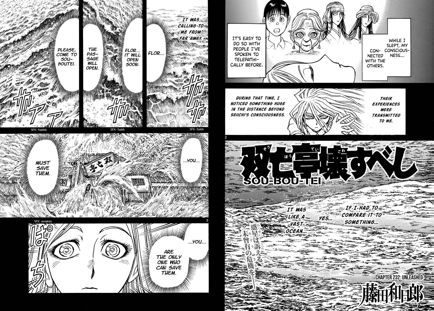 Page 2 of Chapter 232