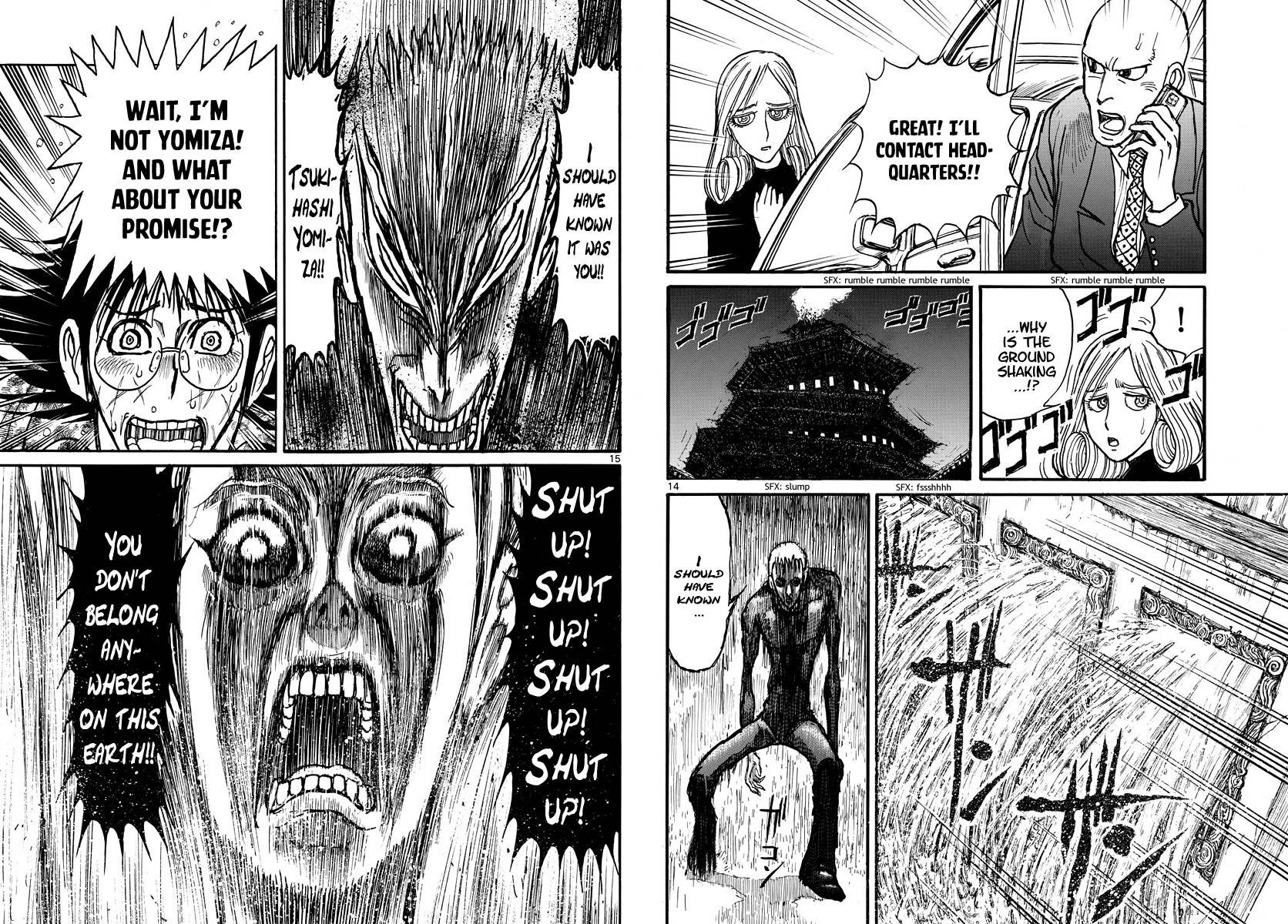 Page 8 of Chapter 232