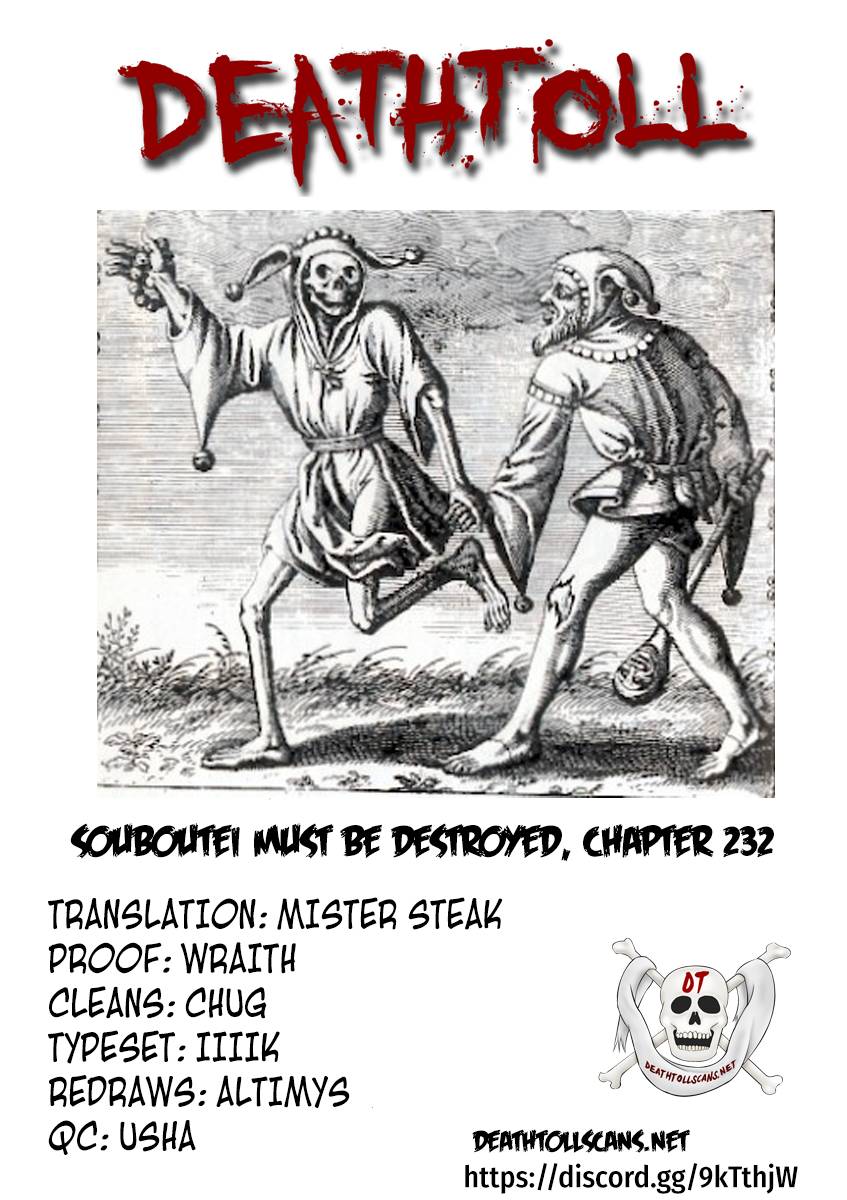 Page 13 of Chapter 232