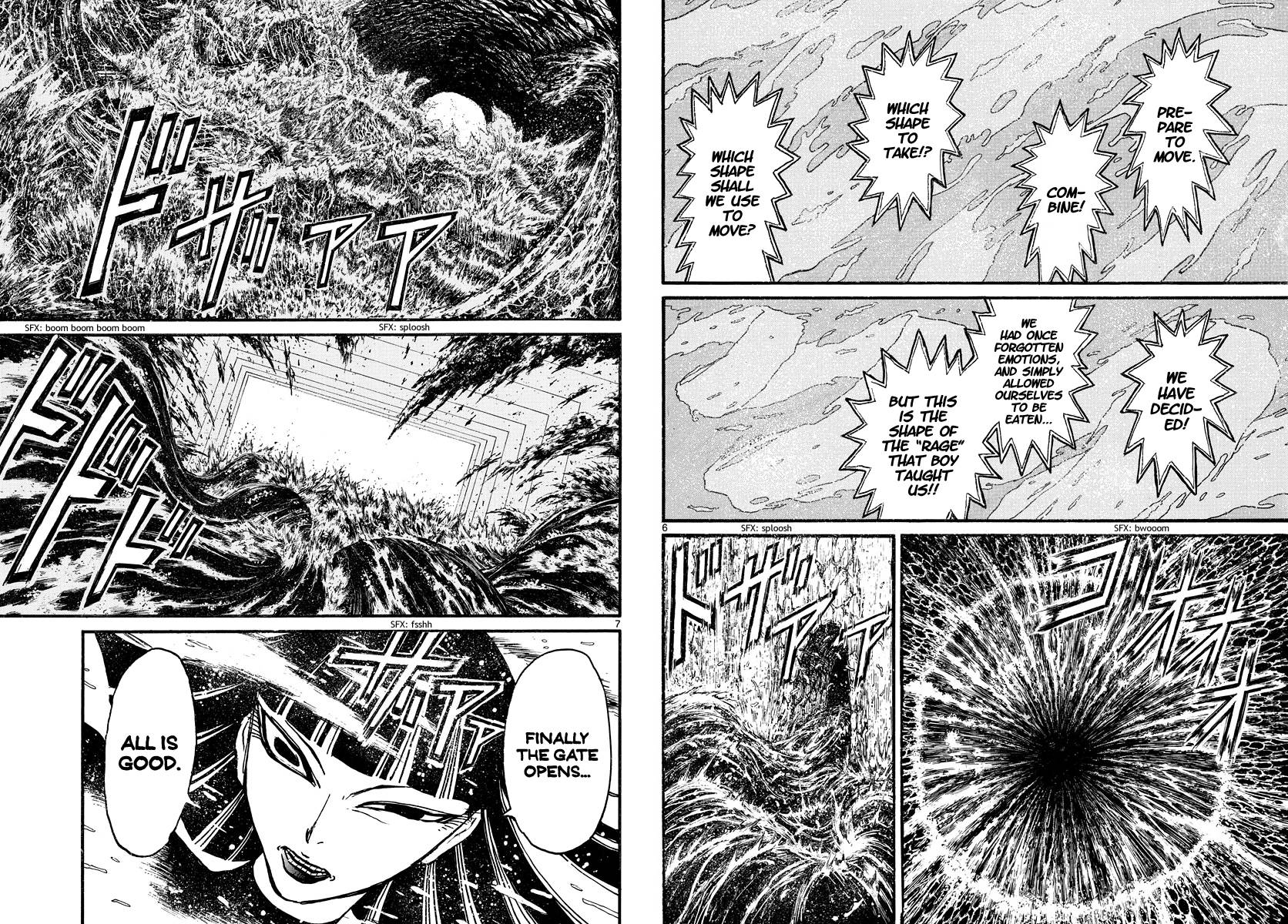 Page 4 of Chapter 233