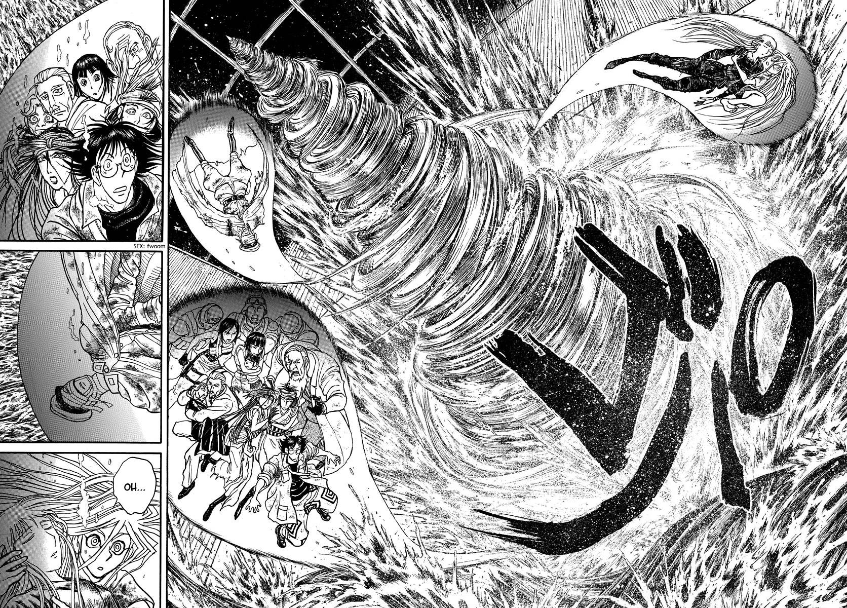 Page 6 of Chapter 233